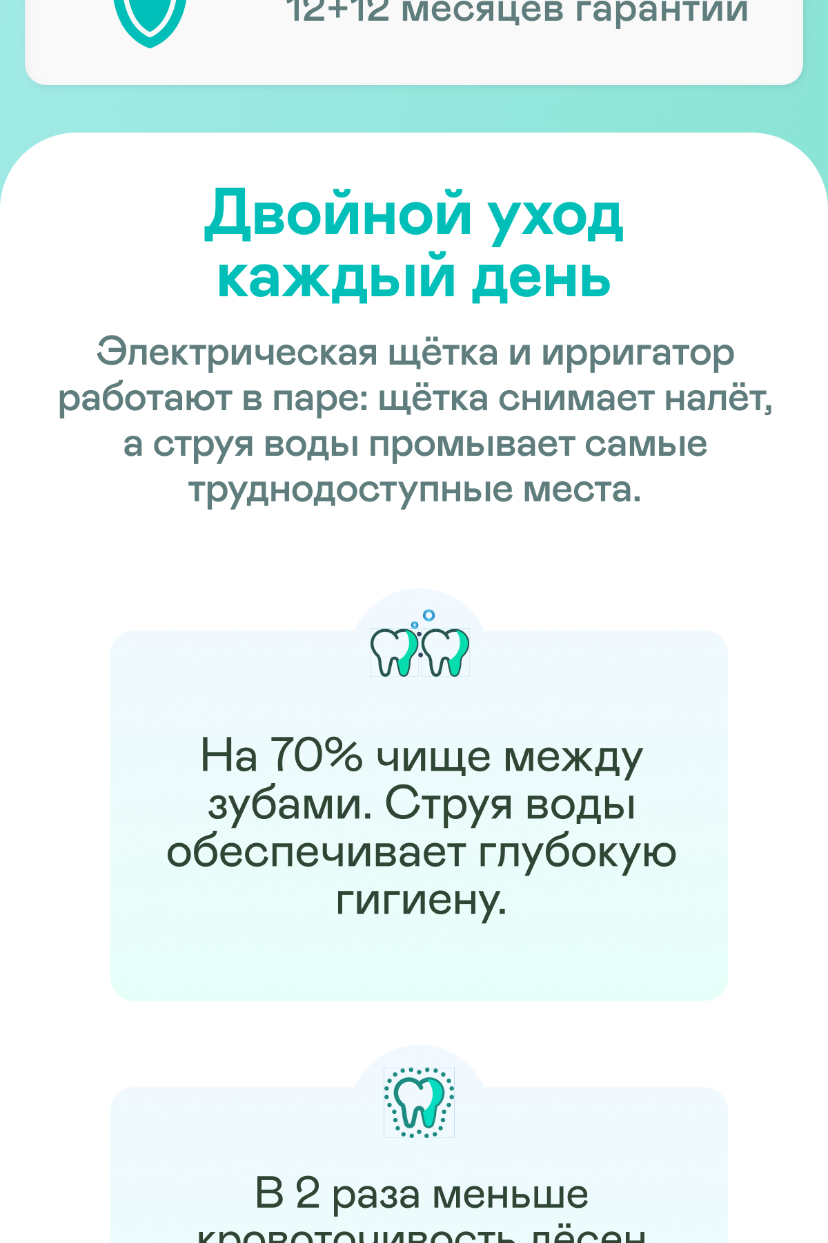 https://s3.garlyn.ru/product-contents/7442018mobile/9fd3d754-4d8d-4385-acf2-a0b3bd7d7e79.png