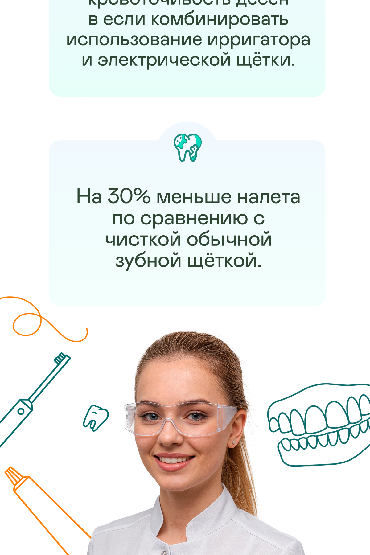https://s3.garlyn.ru/product-contents/7442018mobile/9fd3d754-653b-4cbf-89df-84b788de71d2.png