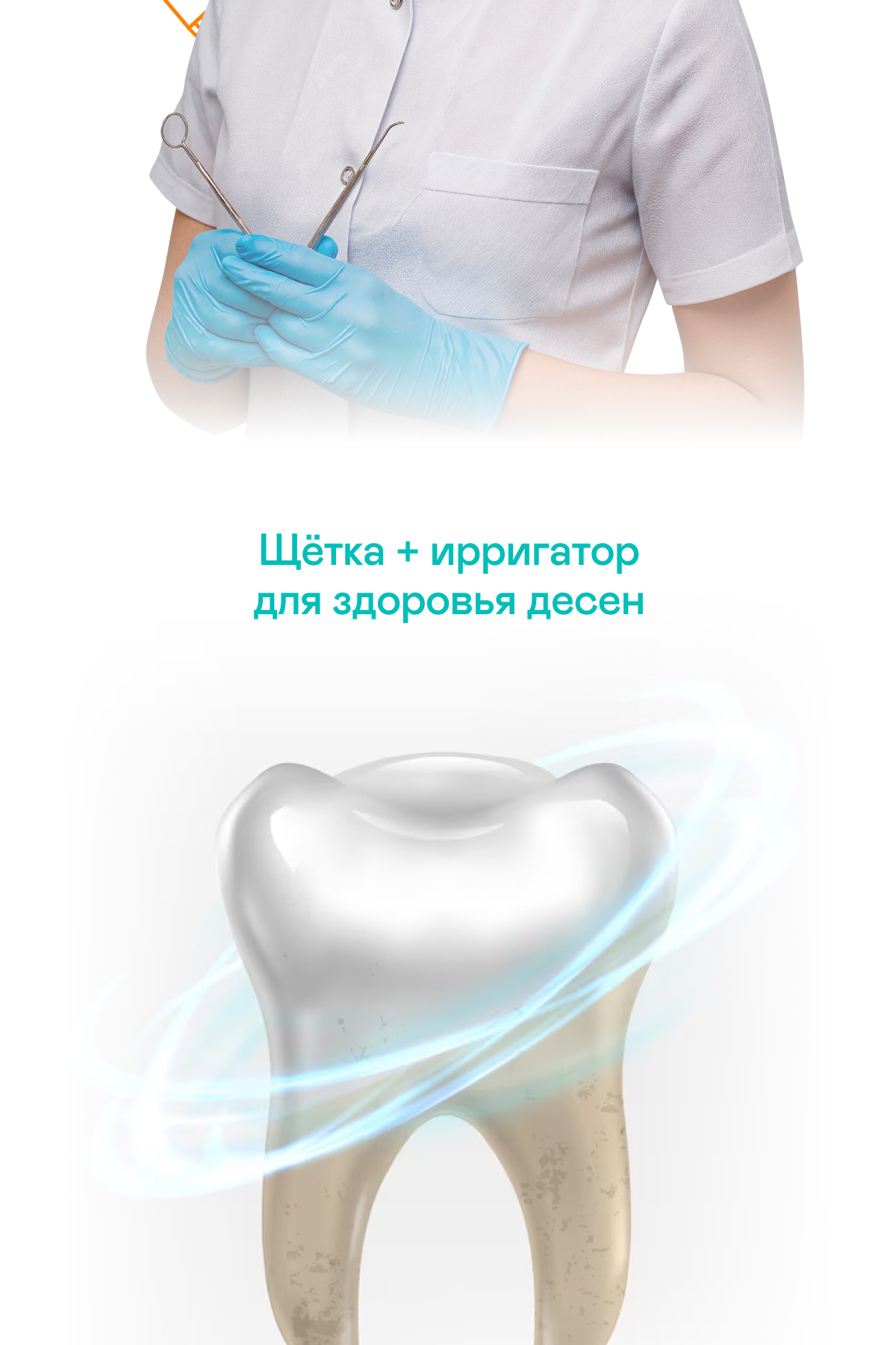 https://s3.garlyn.ru/product-contents/7442018mobile/9fd3d754-86e7-4ff1-88e9-916ca0ff3a50.png