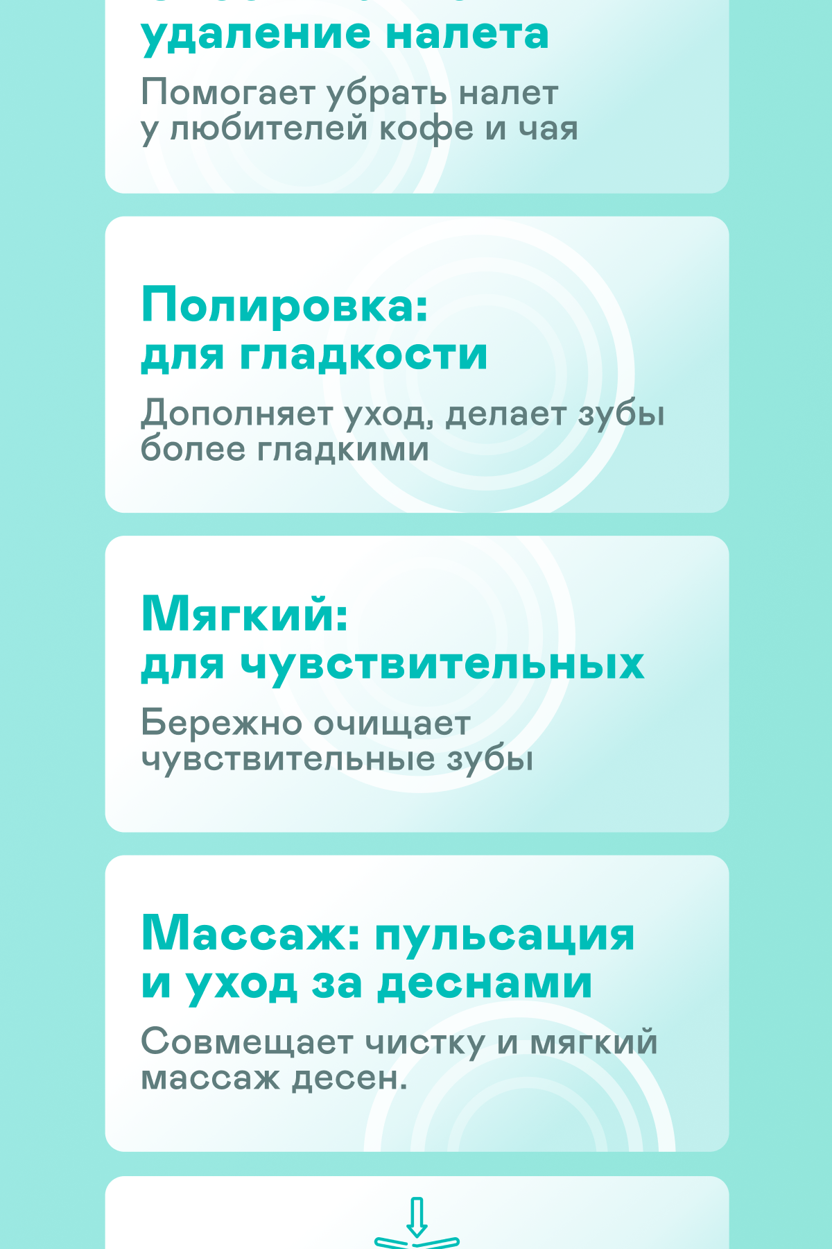 https://s3.garlyn.ru/product-contents/7442018mobile/9fd3d755-30b2-4a36-90c0-9560700546d3.png