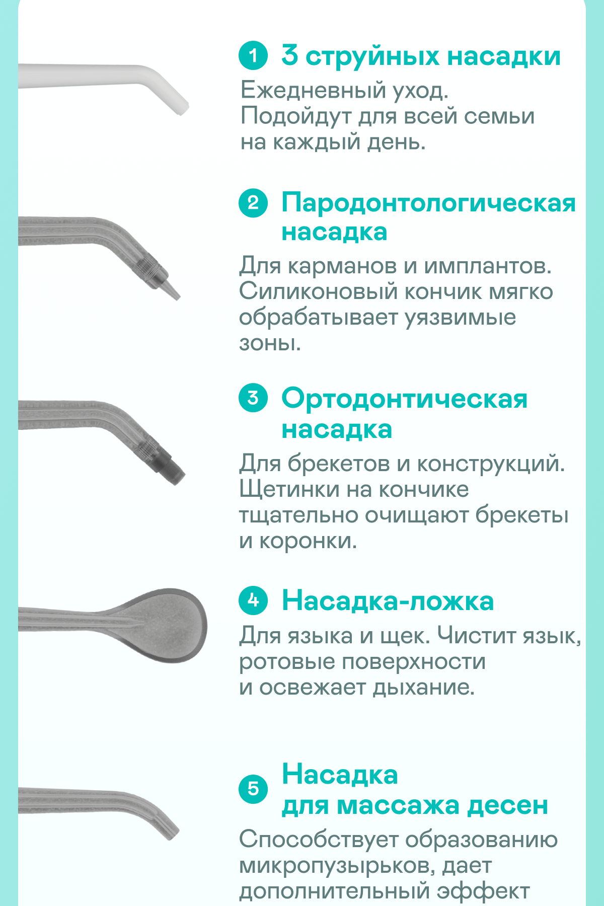 https://s3.garlyn.ru/product-contents/7442018mobile/9fd3d755-a667-414f-b117-e17c22c82b11.png