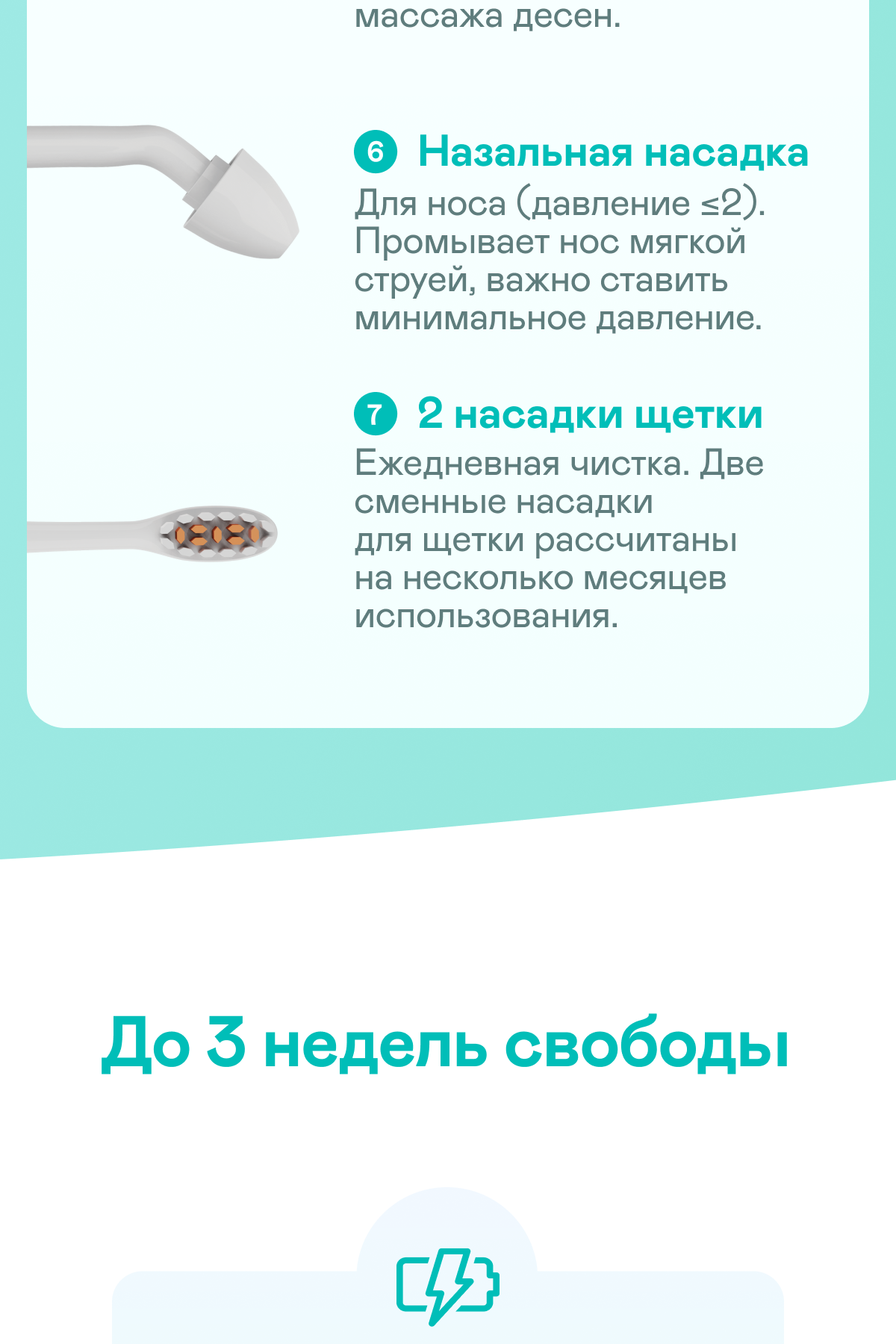 https://s3.garlyn.ru/product-contents/7442018mobile/9fd3d755-c528-45ba-a5c6-6910e6d678eb.png