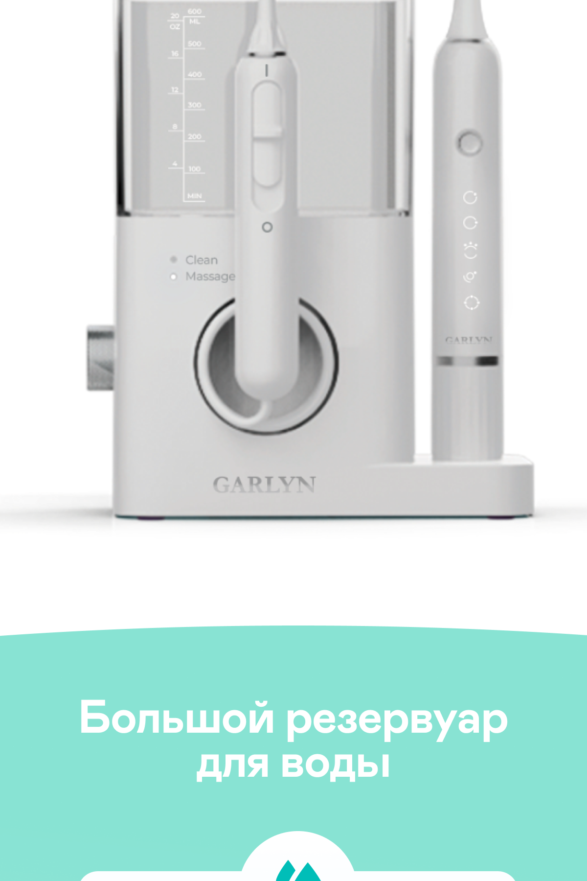 https://s3.garlyn.ru/product-contents/7442018mobile/9fd3d756-10f3-41f4-8b2f-d023c712f987.png