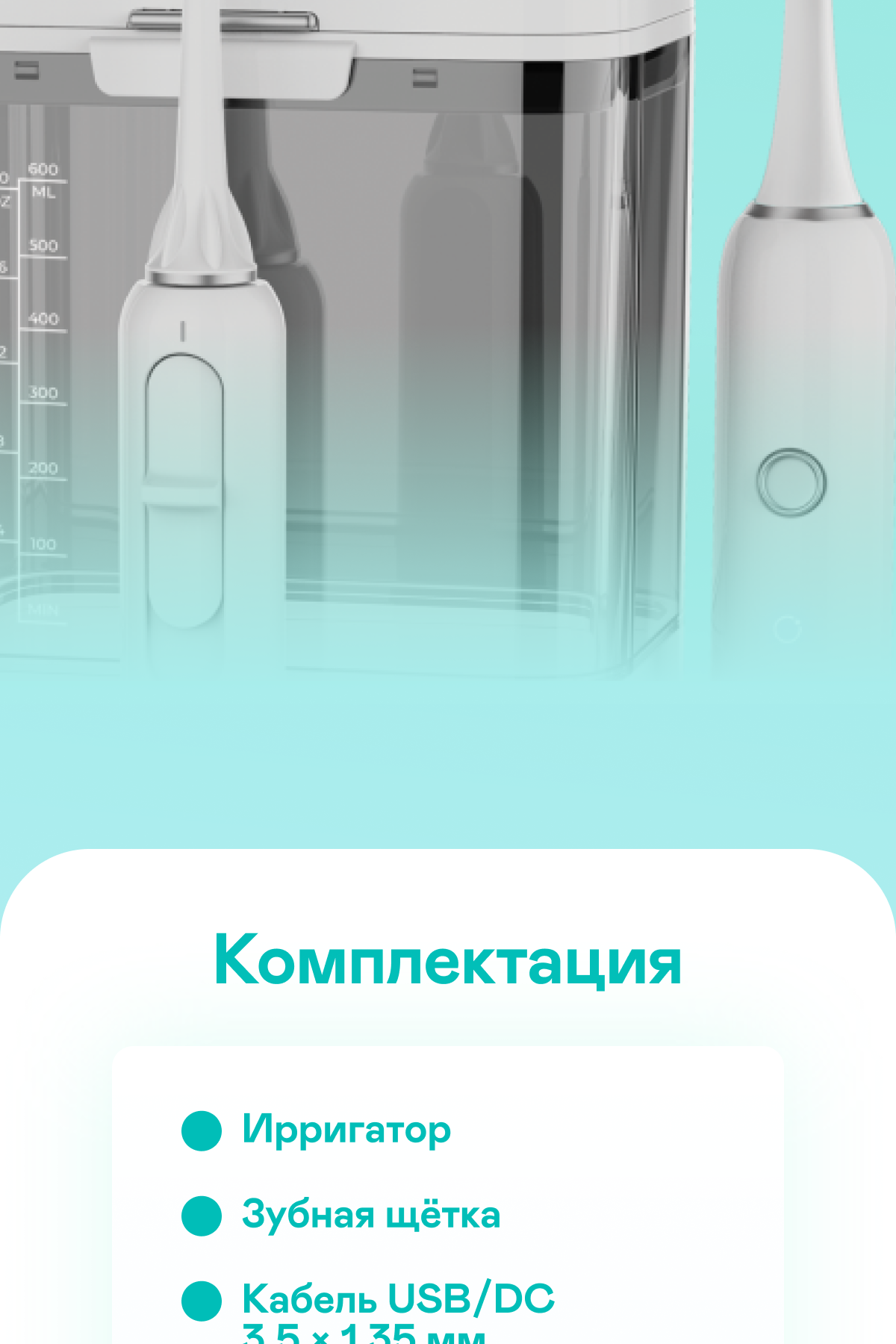 https://s3.garlyn.ru/product-contents/7442018mobile/9fd3d756-4c88-4683-845d-652c137746bb.png