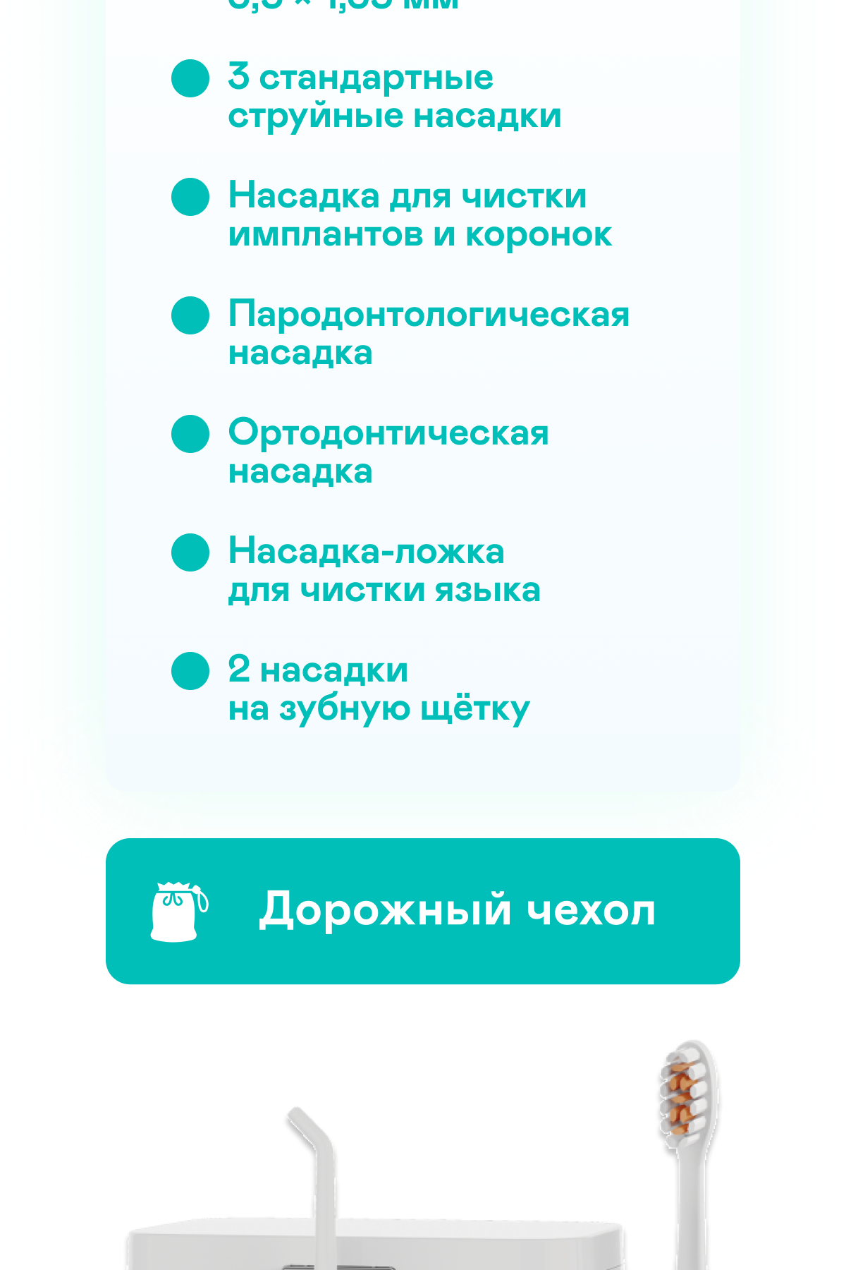 https://s3.garlyn.ru/product-contents/7442018mobile/9fd3d756-6bfc-4e62-8ff1-747a9dc56a28.png