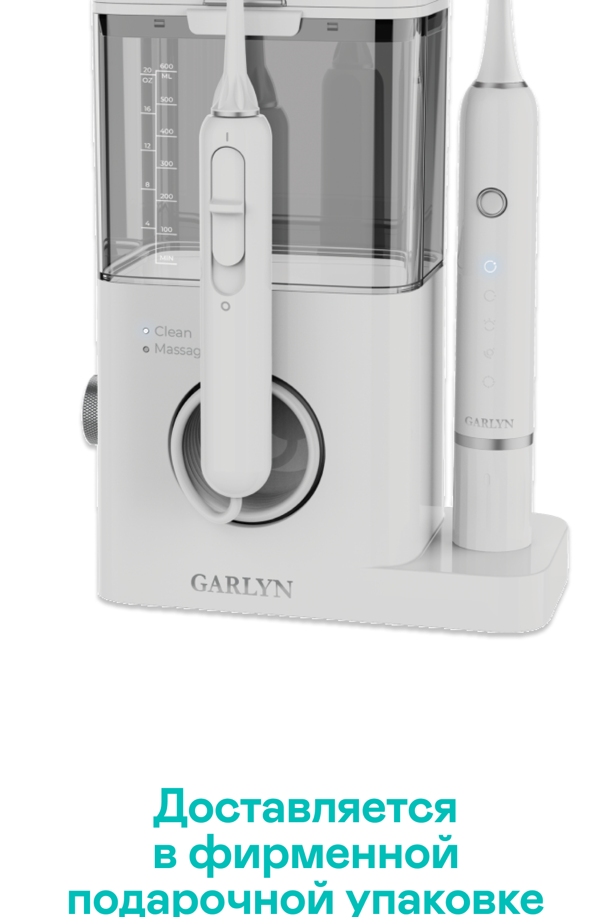 https://s3.garlyn.ru/product-contents/7442018mobile/9fd3d756-8be6-4047-9c58-b4e8edfabca1.png