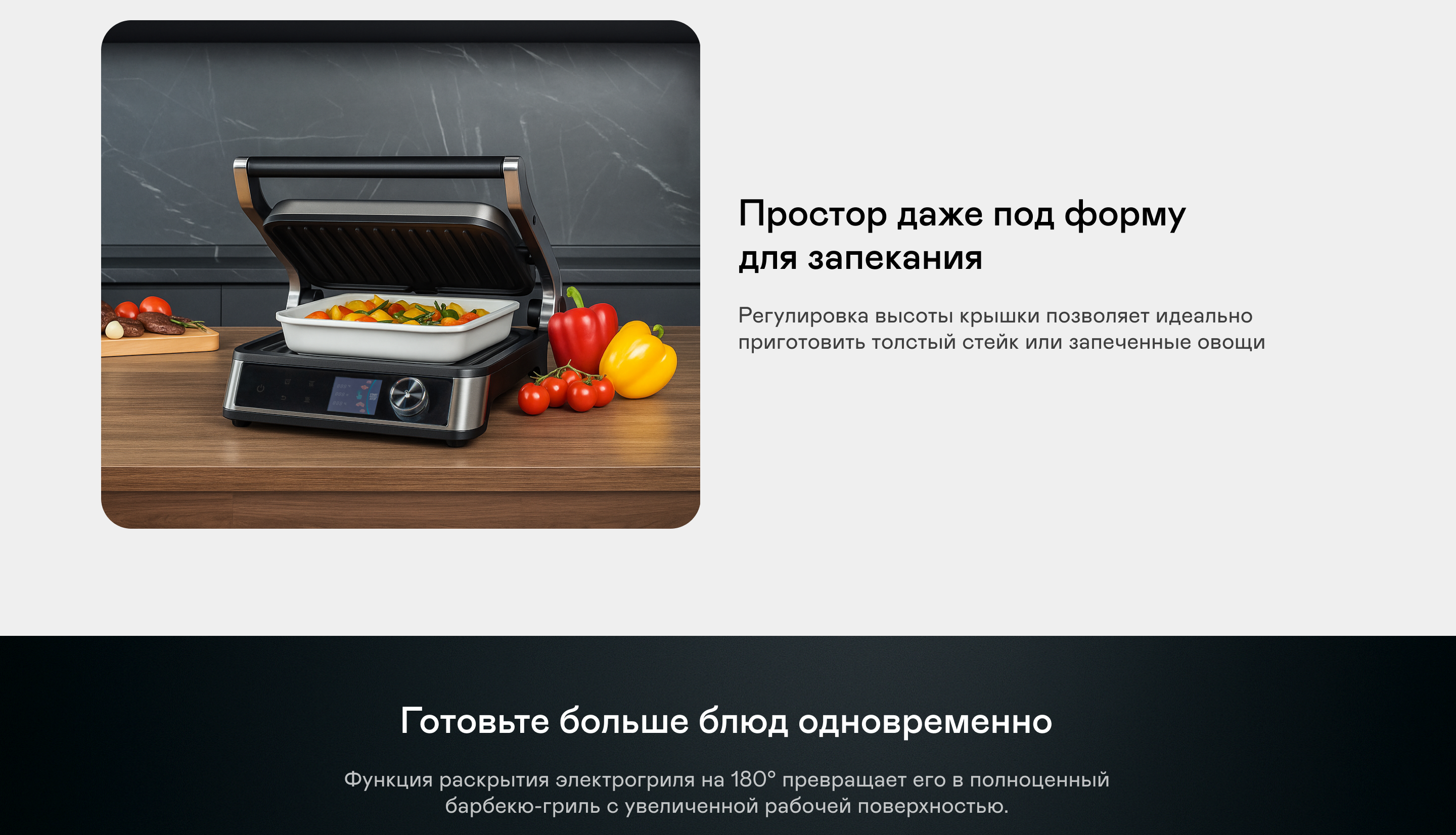 https://s3.garlyn.ru/product-contents/7452018desktop/9f20d690-9506-4284-b057-b1dbe4d5482d.png