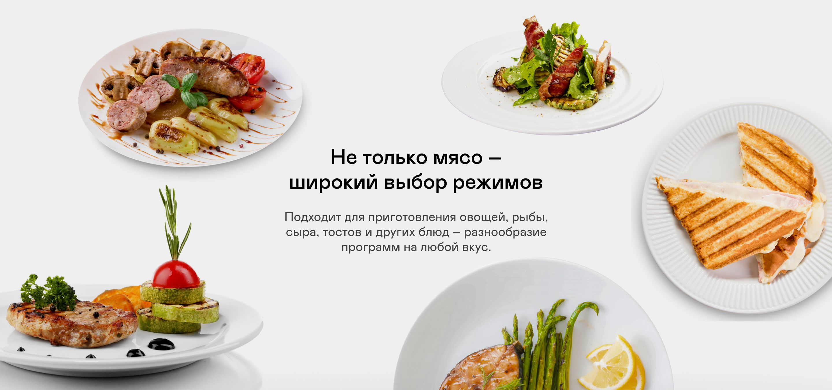 https://s3.garlyn.ru/product-contents/7452018desktop/9f20d80f-85a2-4117-a383-1231b71e966a.png