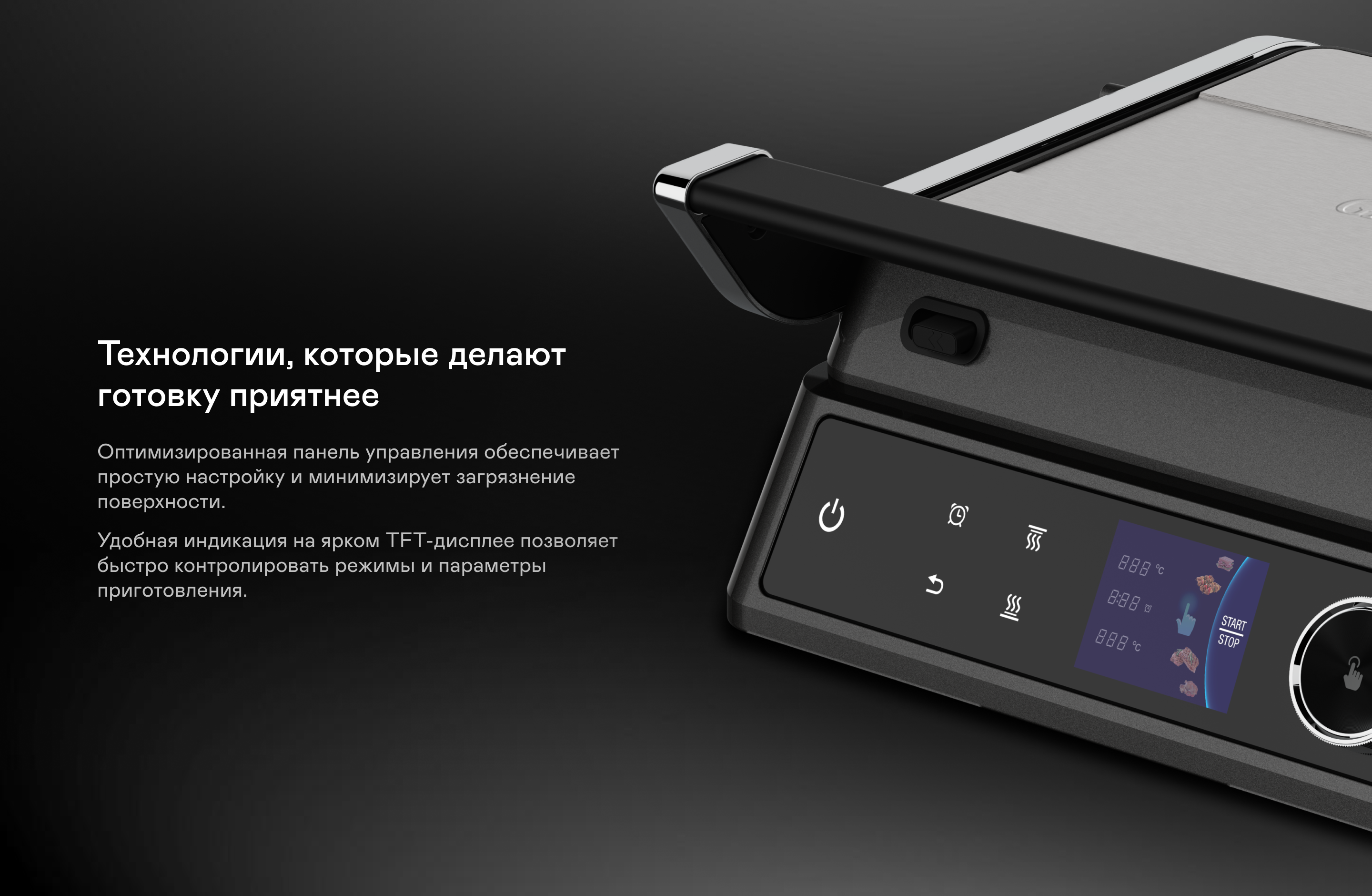 https://s3.garlyn.ru/product-contents/7452018desktop/9f20d843-c142-47a5-aba9-943eed774cba.png