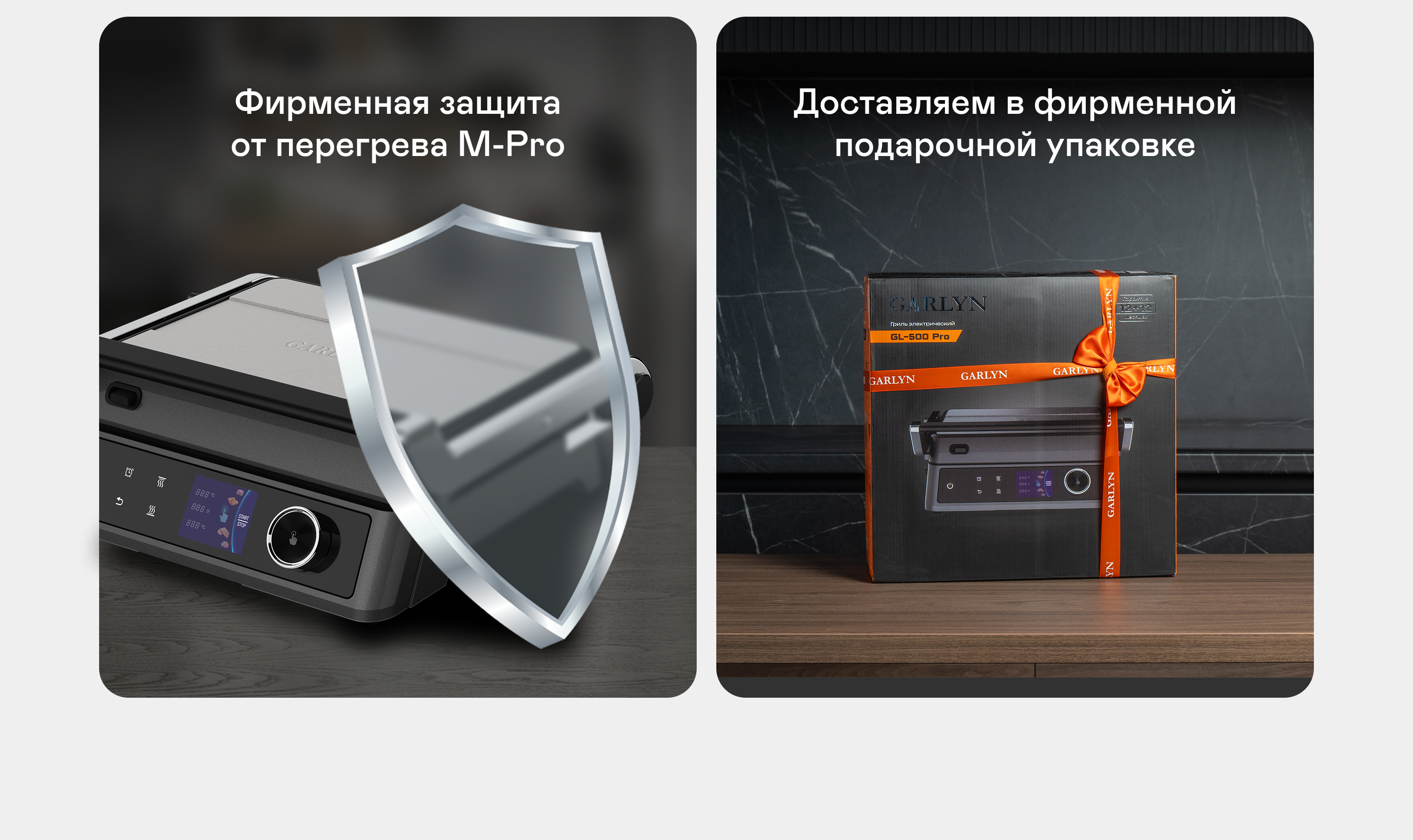 https://s3.garlyn.ru/product-contents/7452018desktop/9f20d89b-34ca-4e7d-be96-4297db121b92.png