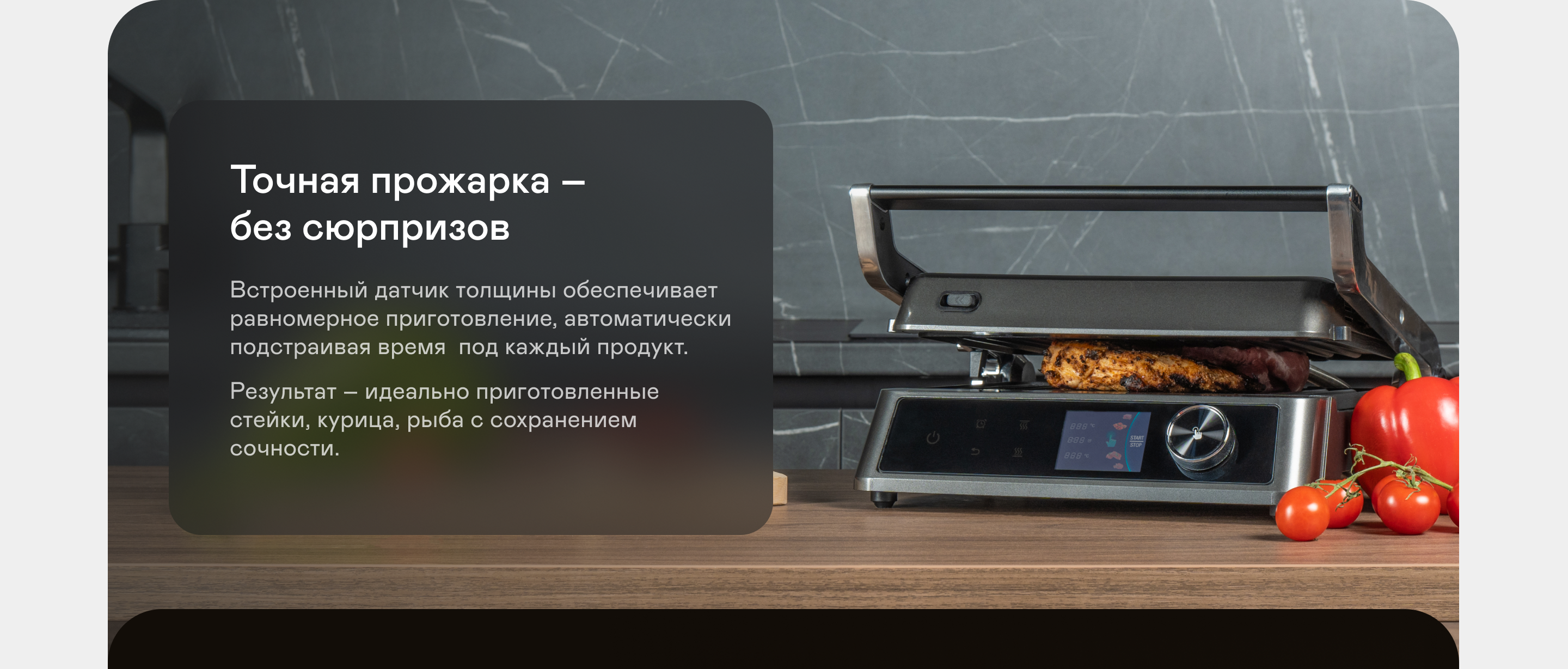 https://s3.garlyn.ru/product-contents/7452018desktop/9f6b28f7-156d-463b-8a29-f467a53ea29b.png