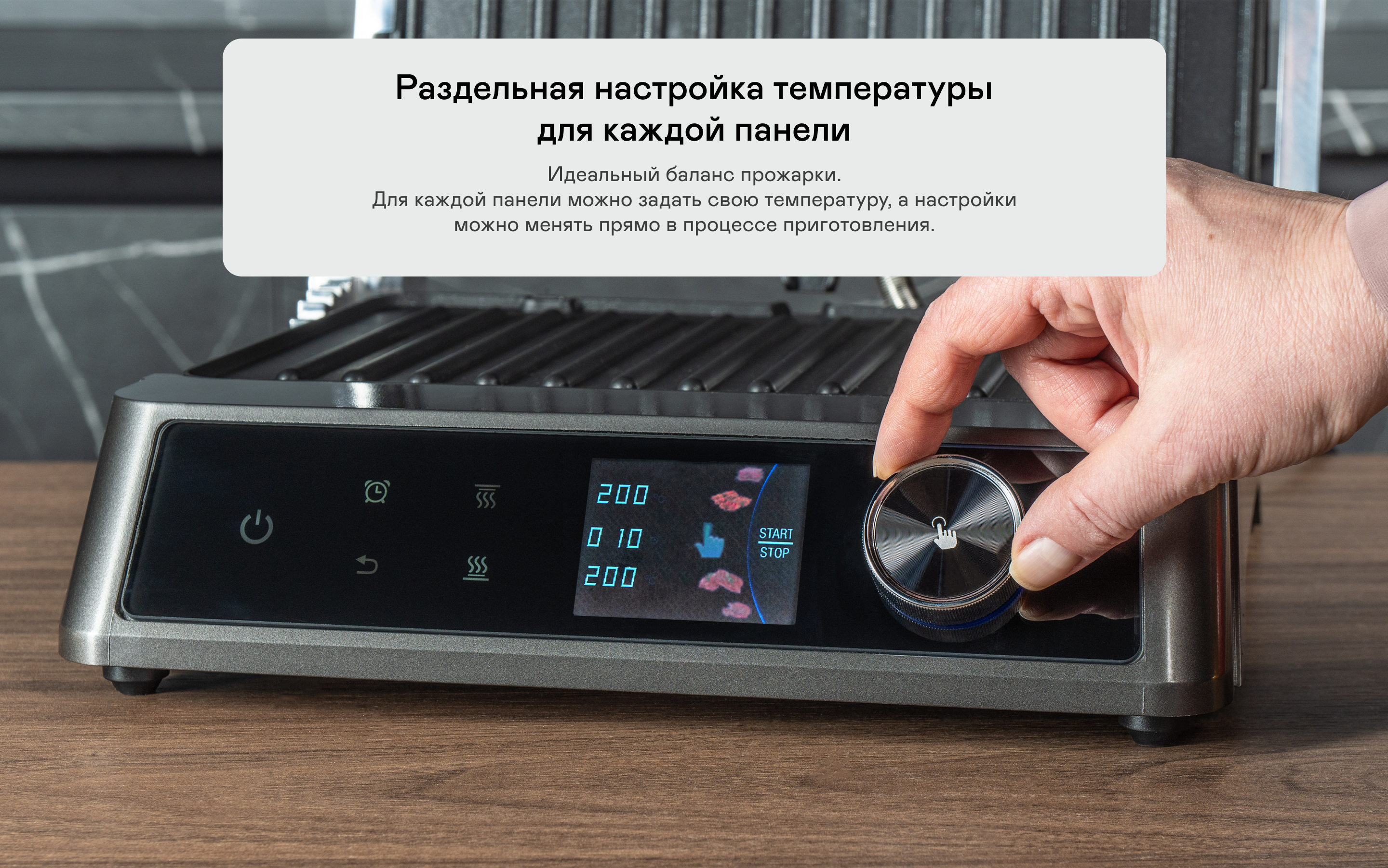 https://s3.garlyn.ru/product-contents/7452018desktop/9f6b2934-a8b1-4b33-ba60-ed9f3473beb2.png