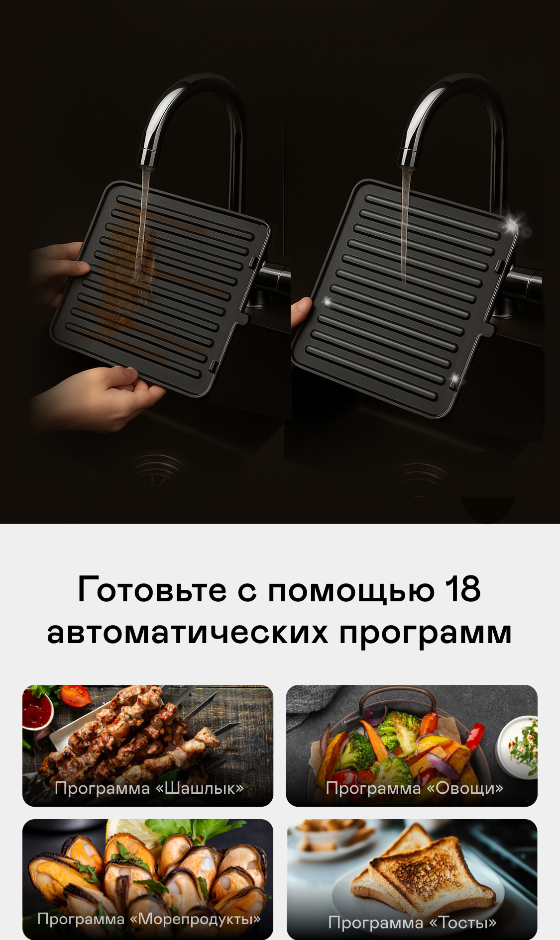 https://s3.garlyn.ru/product-contents/7452018mobile/9f210a49-6dfa-438e-9612-c0e65e5d1c4e.png