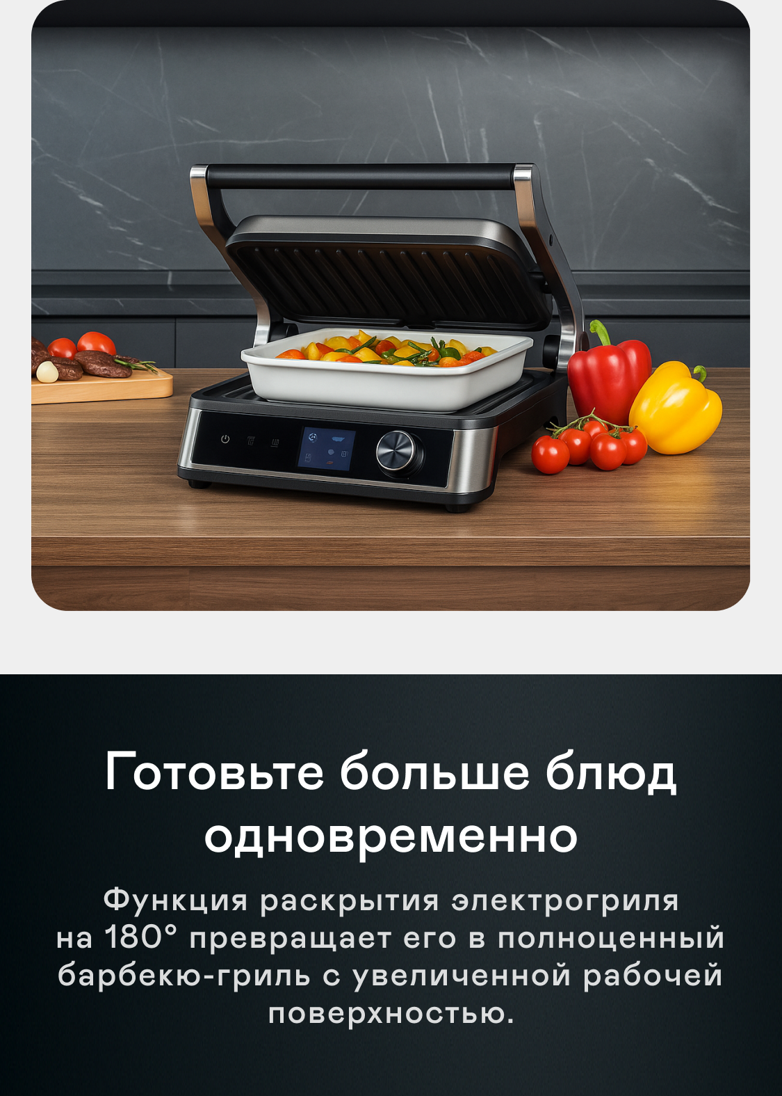 https://s3.garlyn.ru/product-contents/7452018mobile/9f210e04-1ed2-449f-a522-47d6ee984b82.png
