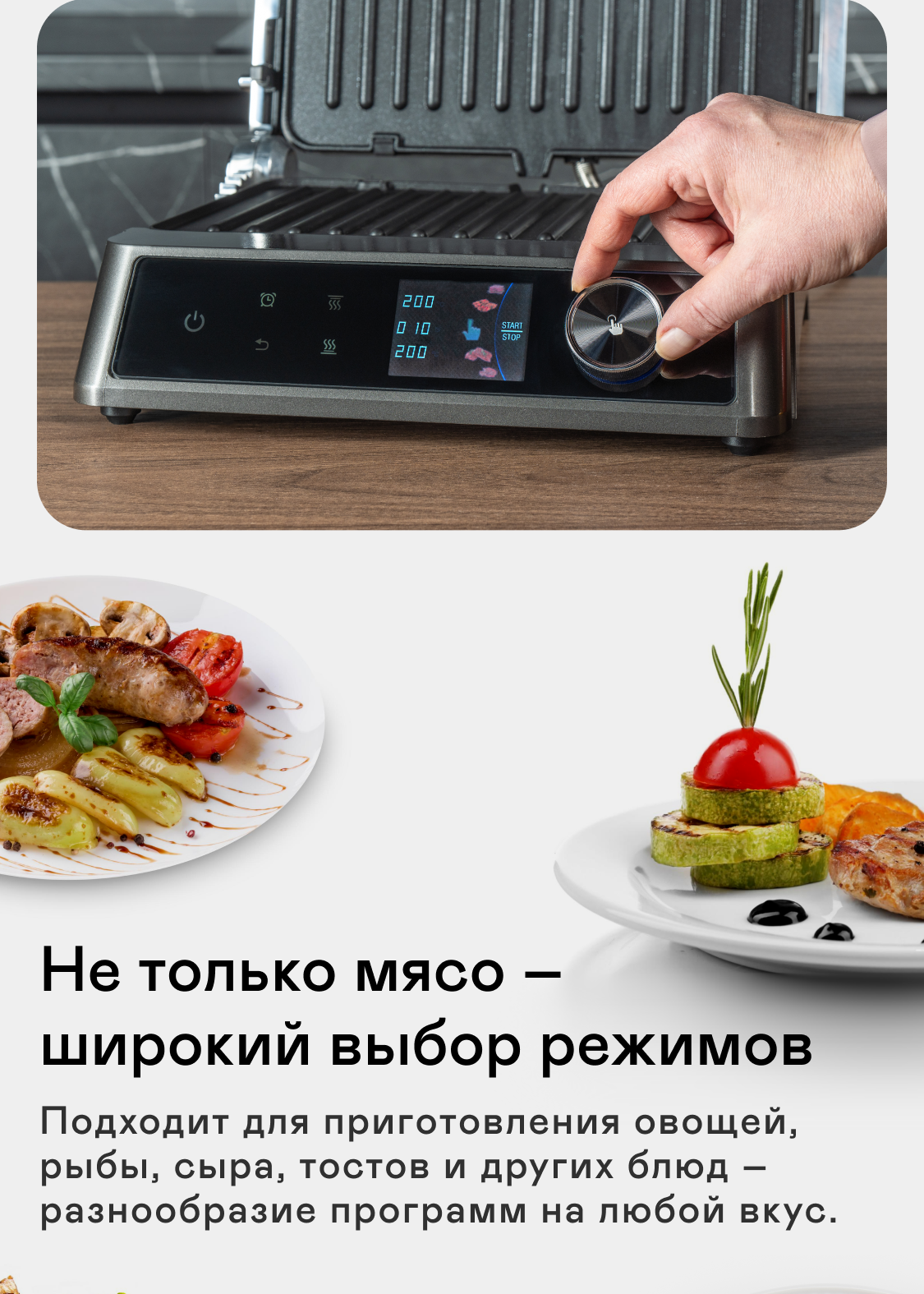 https://s3.garlyn.ru/product-contents/7452018mobile/9f211708-af41-43e4-8780-e0e1f359db9b.png