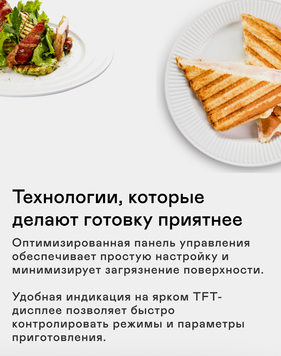 https://s3.garlyn.ru/product-contents/7452018mobile/9f211727-1cf1-4b7a-a720-b1033c4ed48c.png