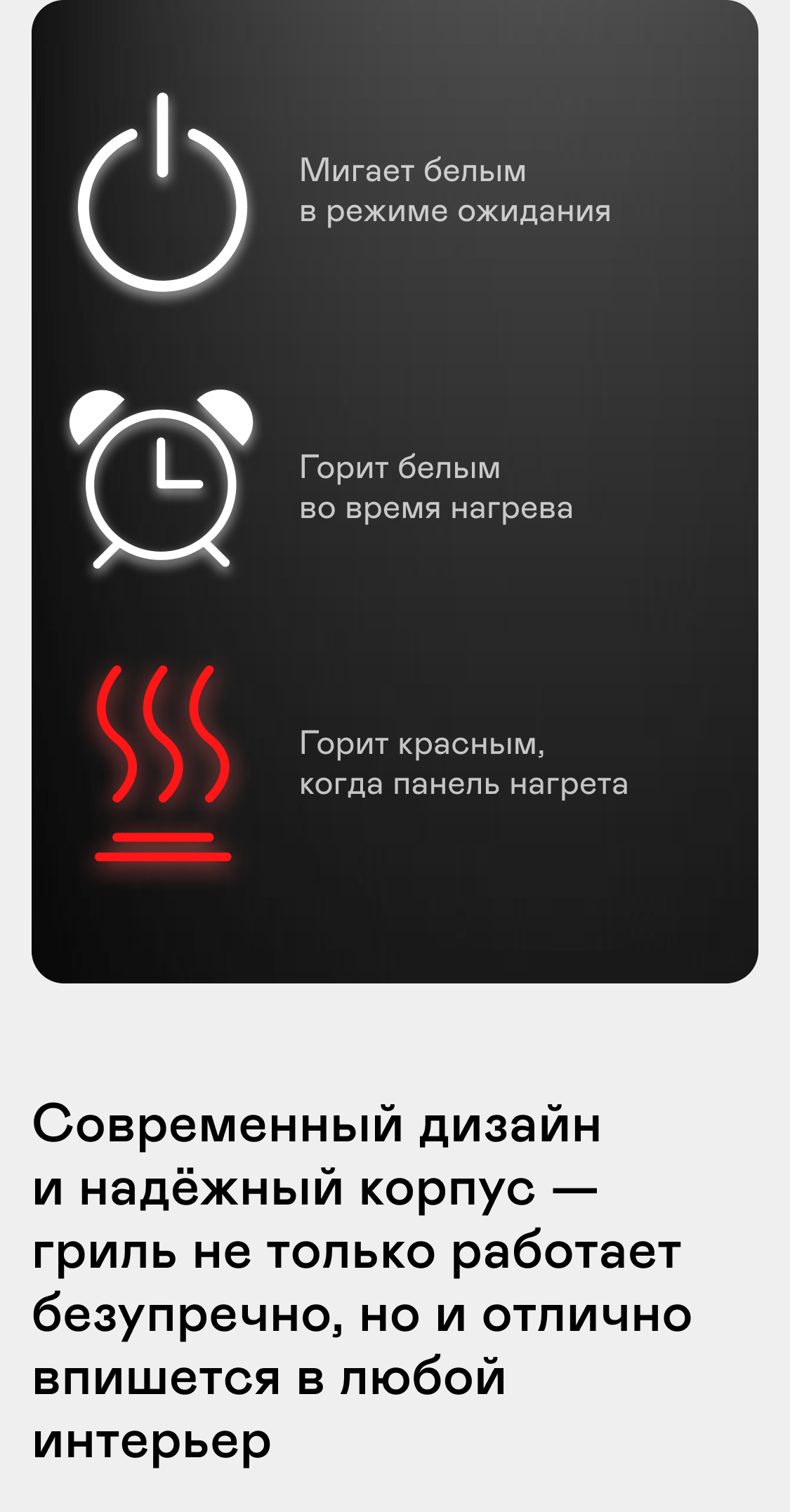 https://s3.garlyn.ru/product-contents/7452018mobile/9f211782-105e-47be-be24-54ce7cf50876.png