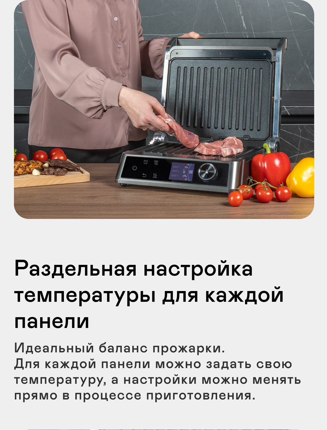https://s3.garlyn.ru/product-contents/7452018mobile/9f6b29b6-a104-4422-ad68-f3149a589cc6.png