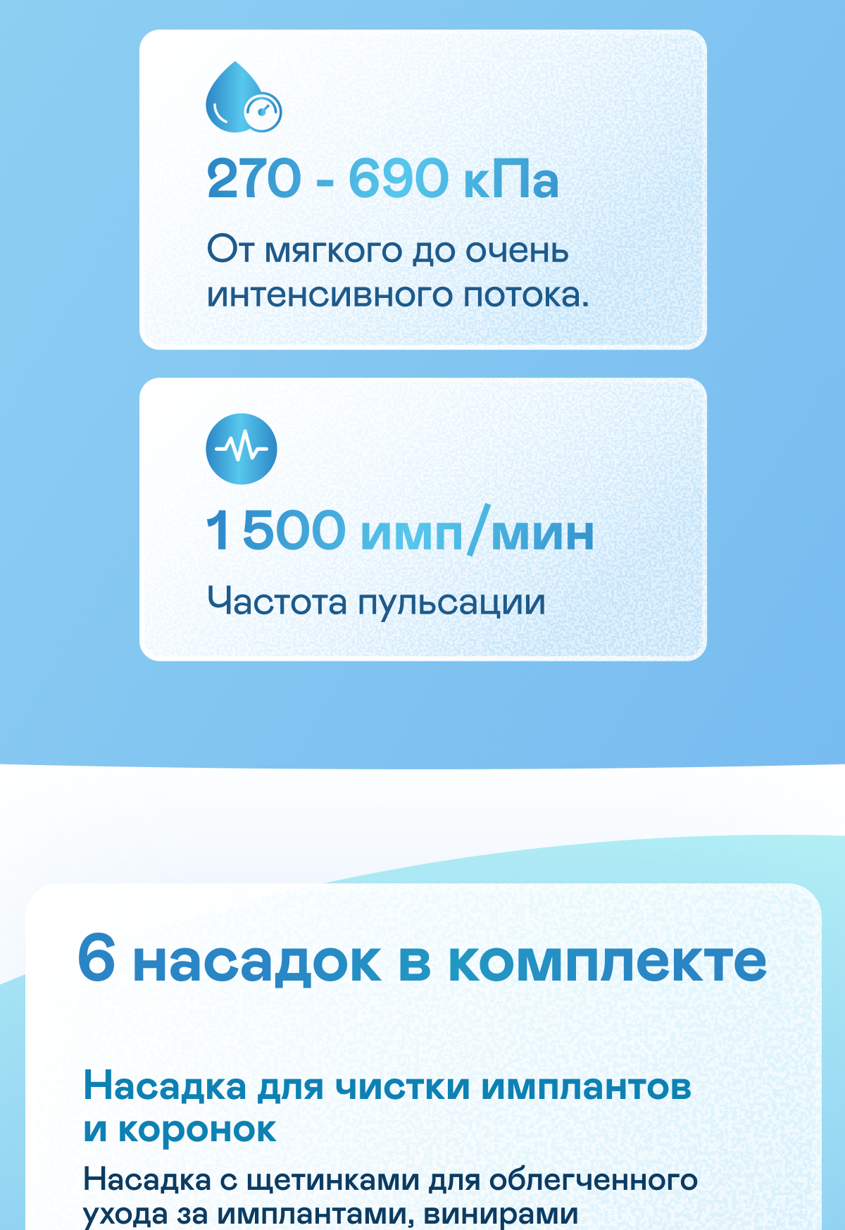 https://s3.garlyn.ru/product-contents/7572018mobile/a07d3faf-1d0a-4918-ba10-2b8816f0e068.png