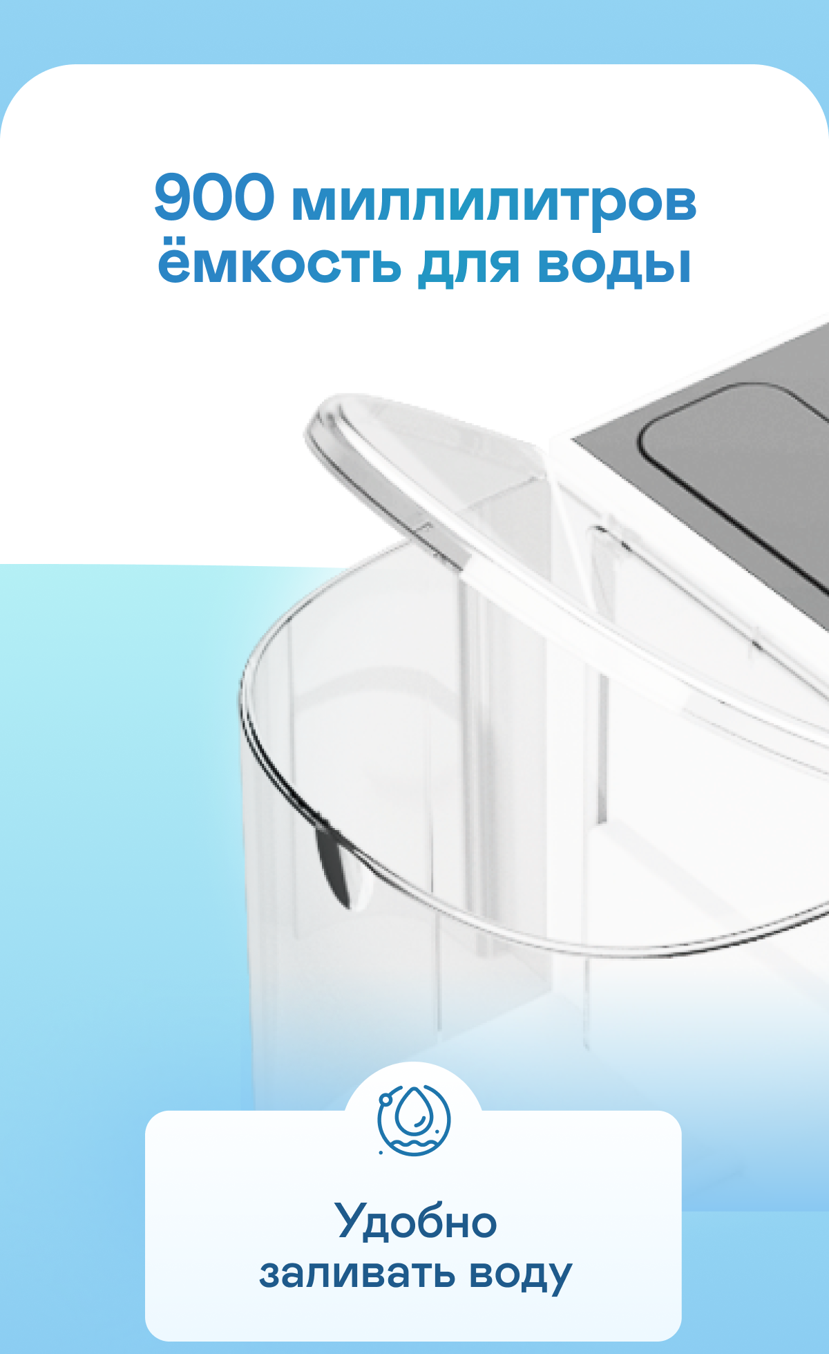 https://s3.garlyn.ru/product-contents/7572018mobile/a07d3faf-b76a-4fcc-8d5b-2d2f4409af90.png
