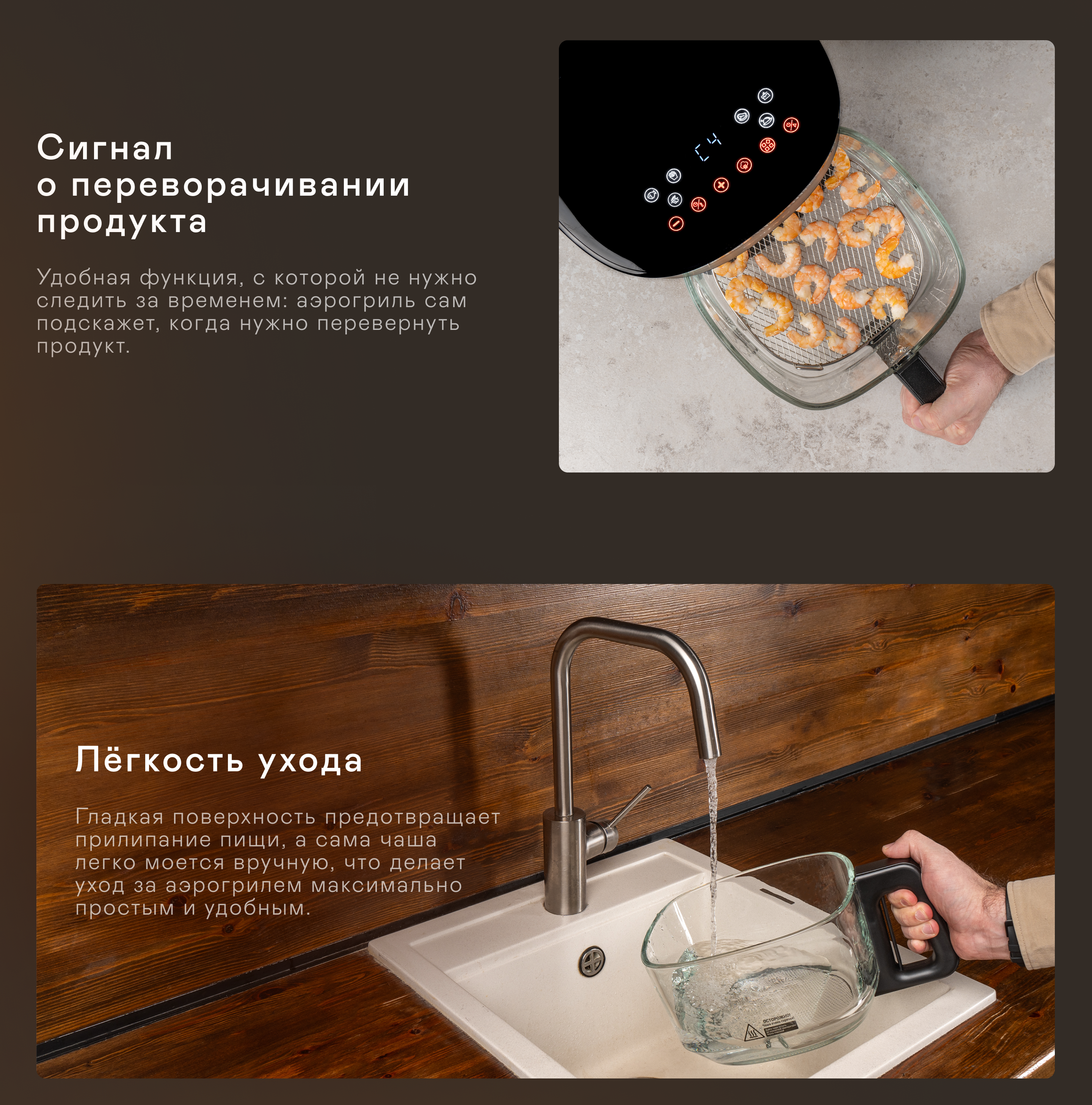 https://s3.garlyn.ru/product-contents/7582018desktop/9d7a5088-7ab8-4eb7-a982-3805eef72c3a.png