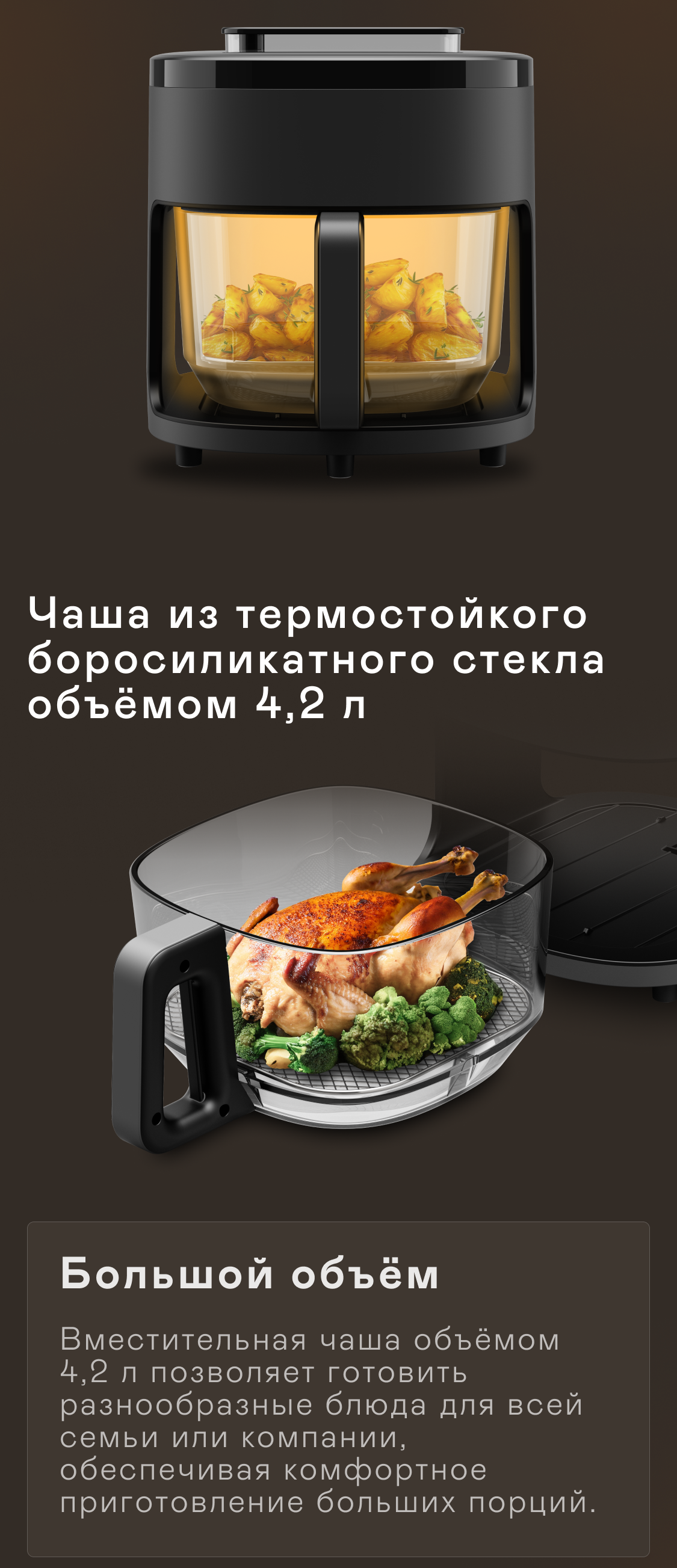 https://s3.garlyn.ru/product-contents/7582018mobile/9d7a5615-3690-4b93-a17b-0be8bd1db3d6.png