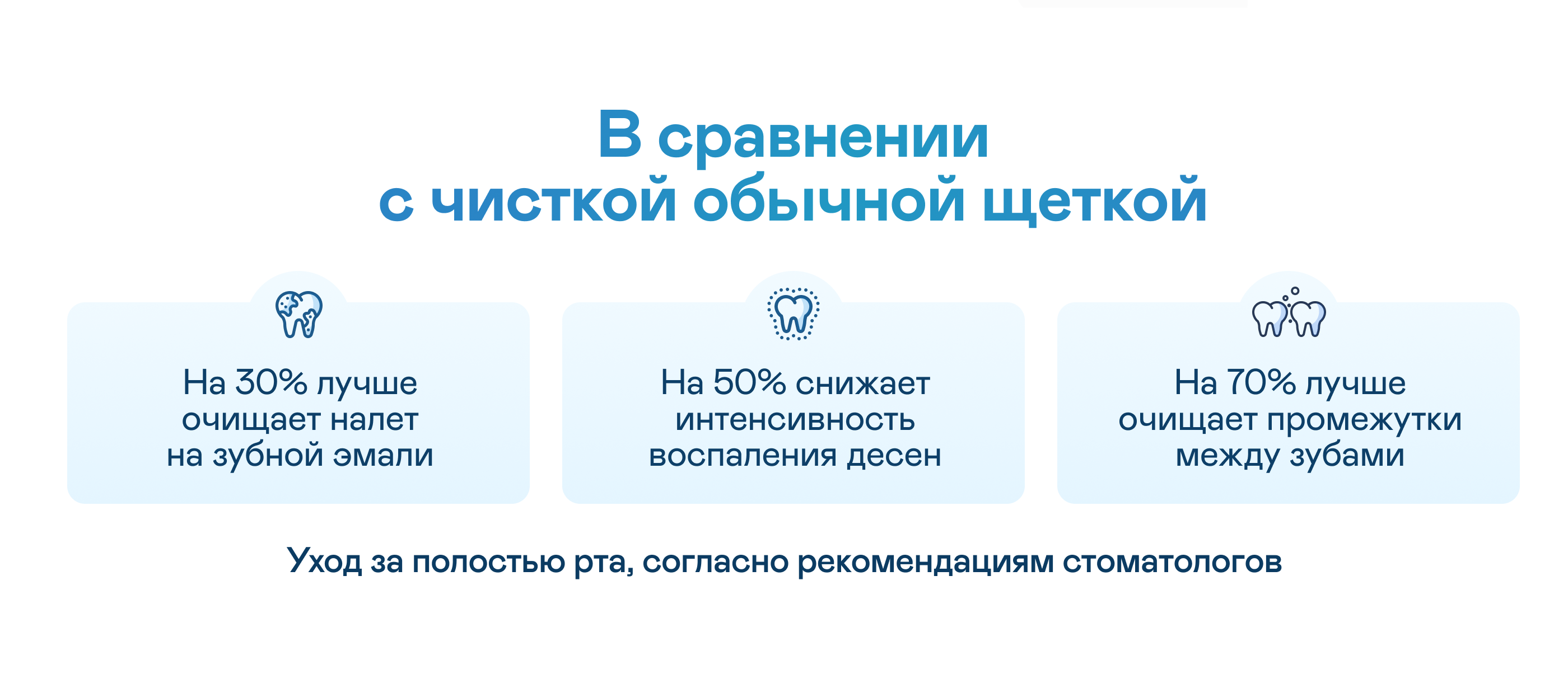 https://s3.garlyn.ru/product-contents/7862018desktop/9fabae2b-49e7-423a-bcaf-5960fd815d33.png