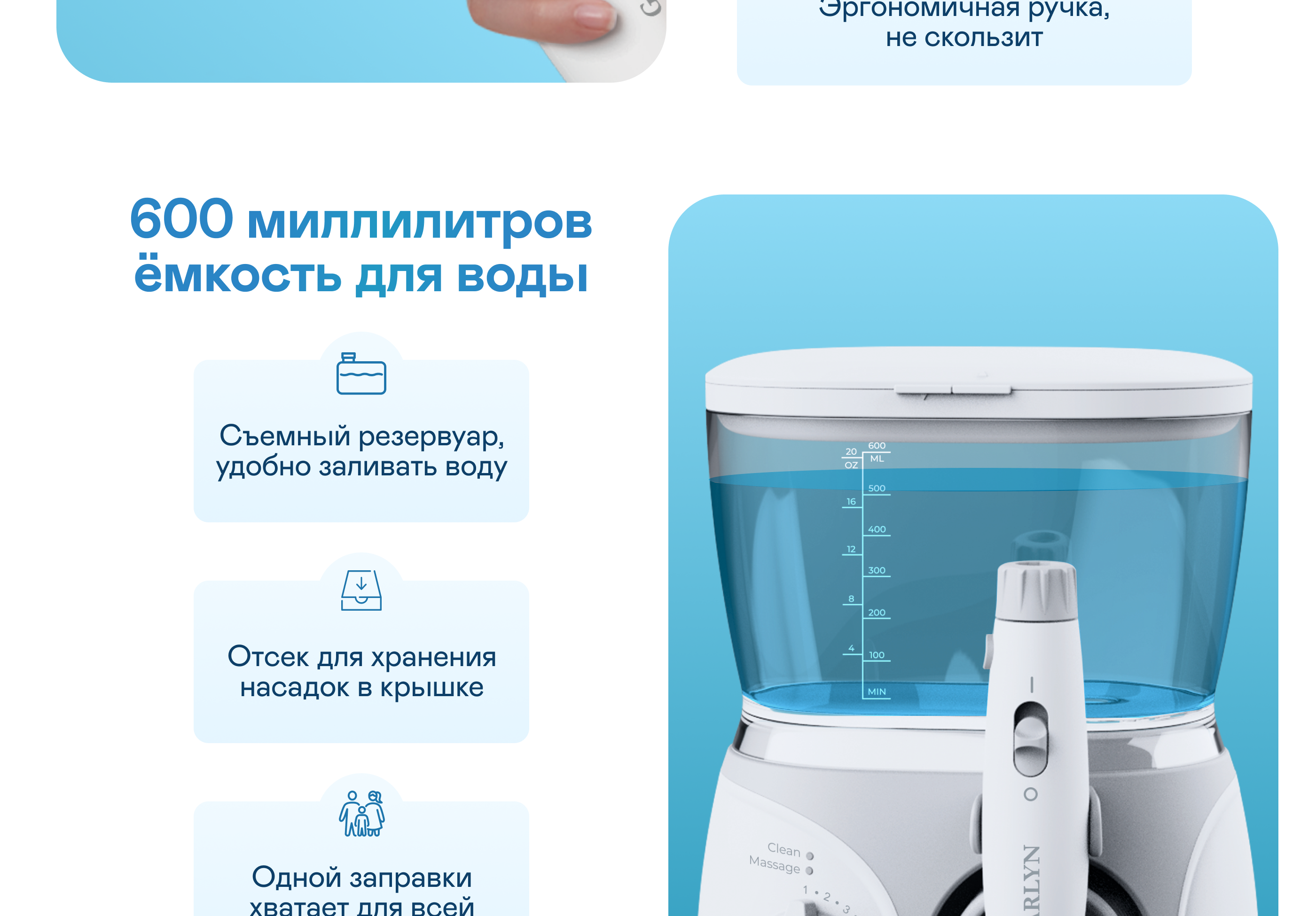 https://s3.garlyn.ru/product-contents/7862018desktop/9fabae2c-307b-4d00-a513-5ebdc591a5c7.png