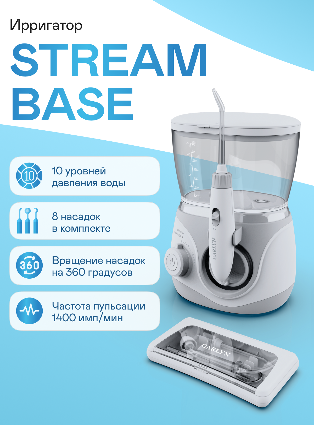 https://s3.garlyn.ru/product-contents/7862018mobile/9fabafcb-b9b4-4554-91a3-f67846302c84.png