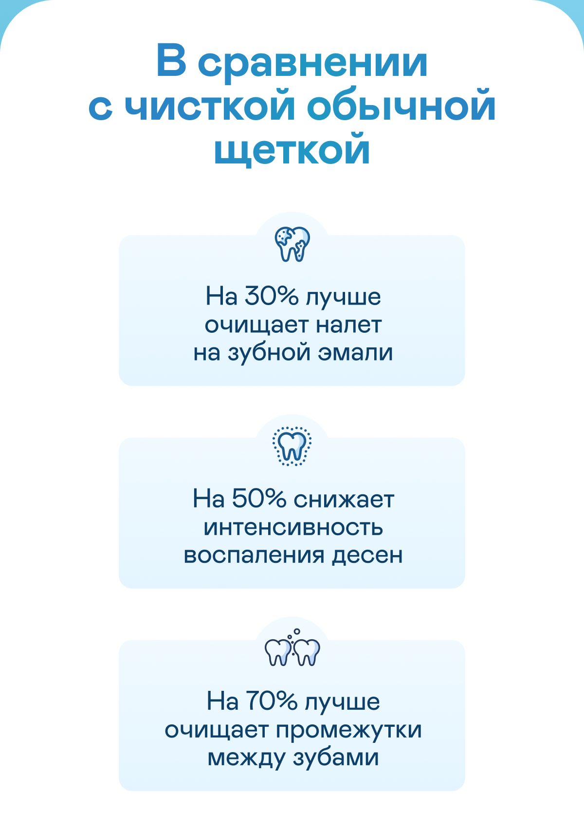 https://s3.garlyn.ru/product-contents/7862018mobile/9fabafcc-49af-41ce-a29c-eca5c1724e3e.png