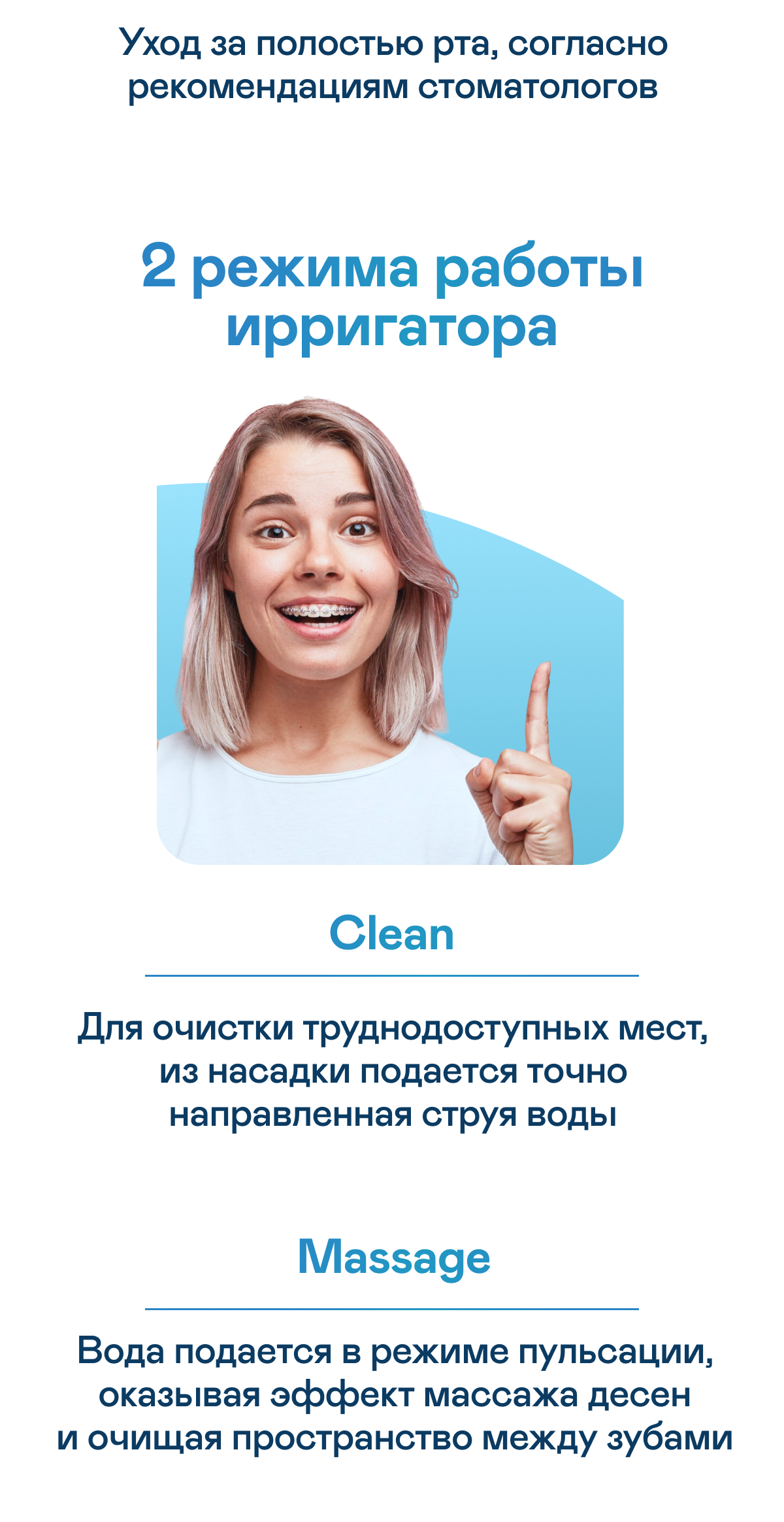 https://s3.garlyn.ru/product-contents/7862018mobile/9fabafcc-7195-4335-a613-0c26c17ee893.png
