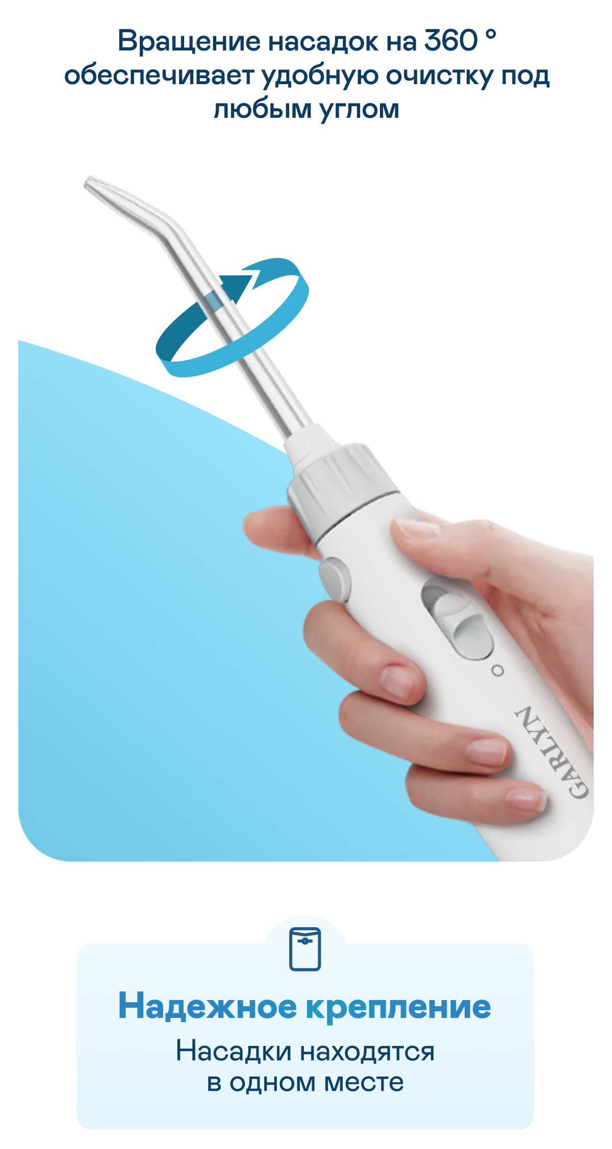 https://s3.garlyn.ru/product-contents/7862018mobile/9fabafcc-dacc-459e-8d25-e489f433719c.png