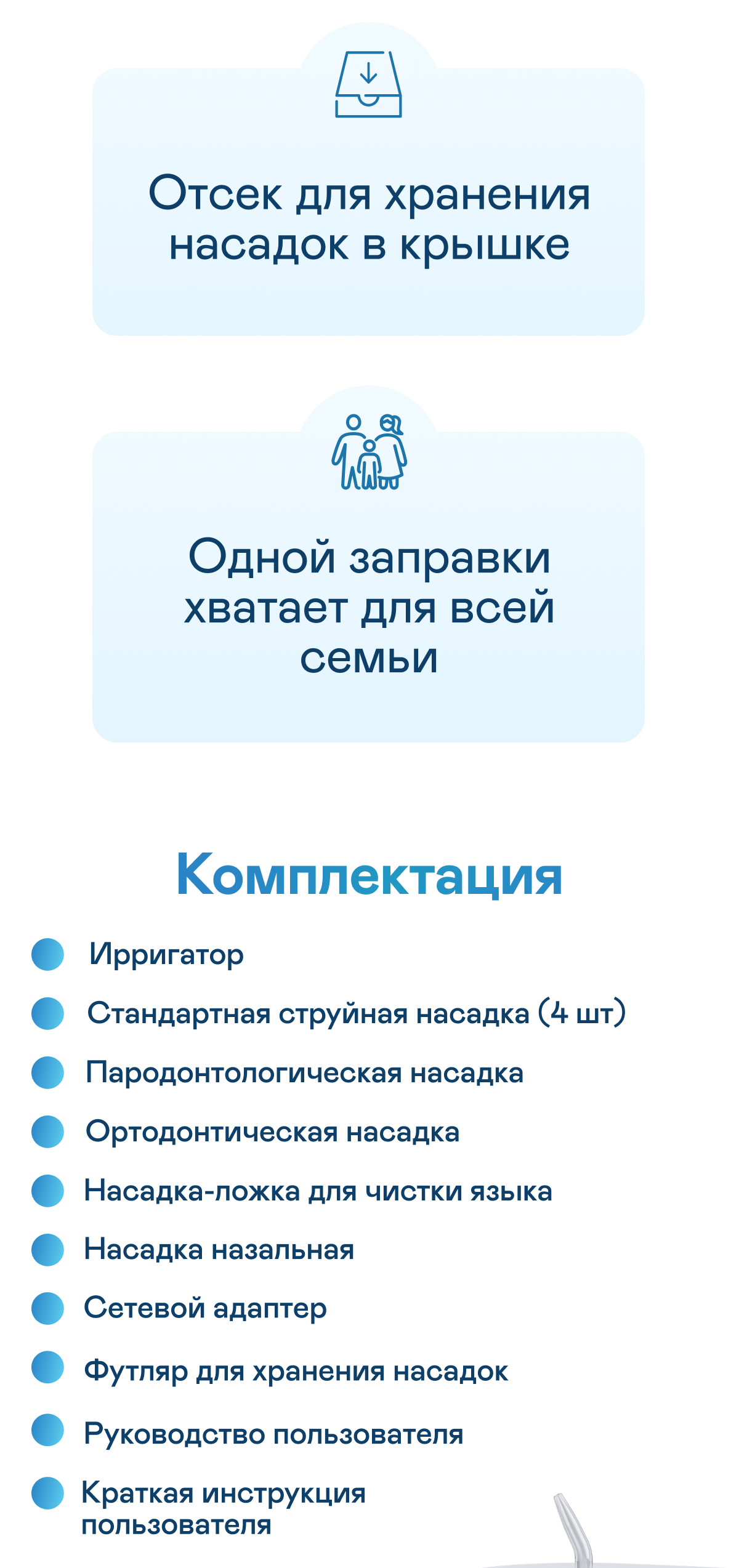 https://s3.garlyn.ru/product-contents/7862018mobile/9fabafcd-209e-4ff4-b184-5adf2b334231.png