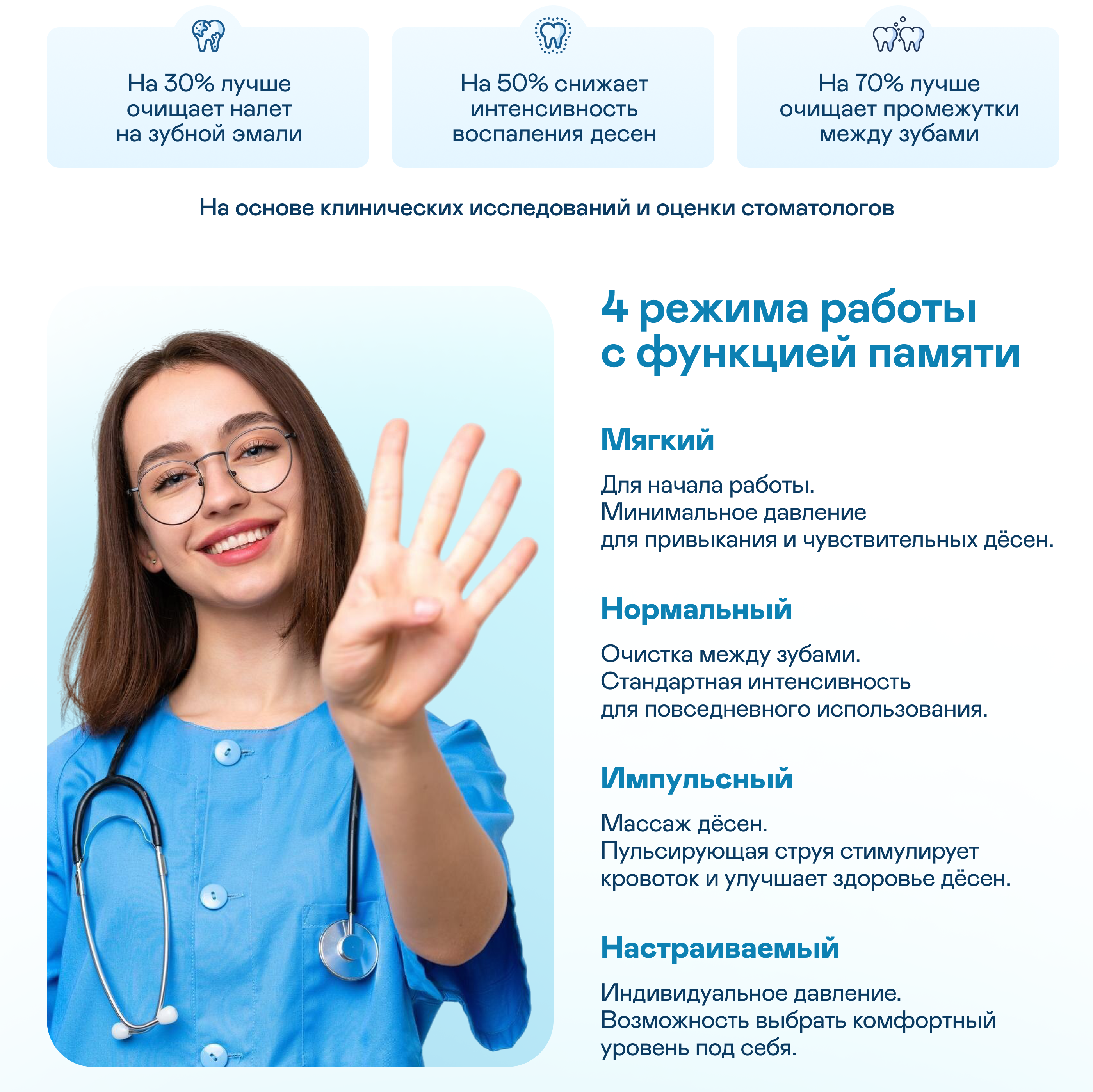 https://s3.garlyn.ru/product-contents/7872018desktop/9fb9df84-7b7b-475c-9d79-e76d67481141.png