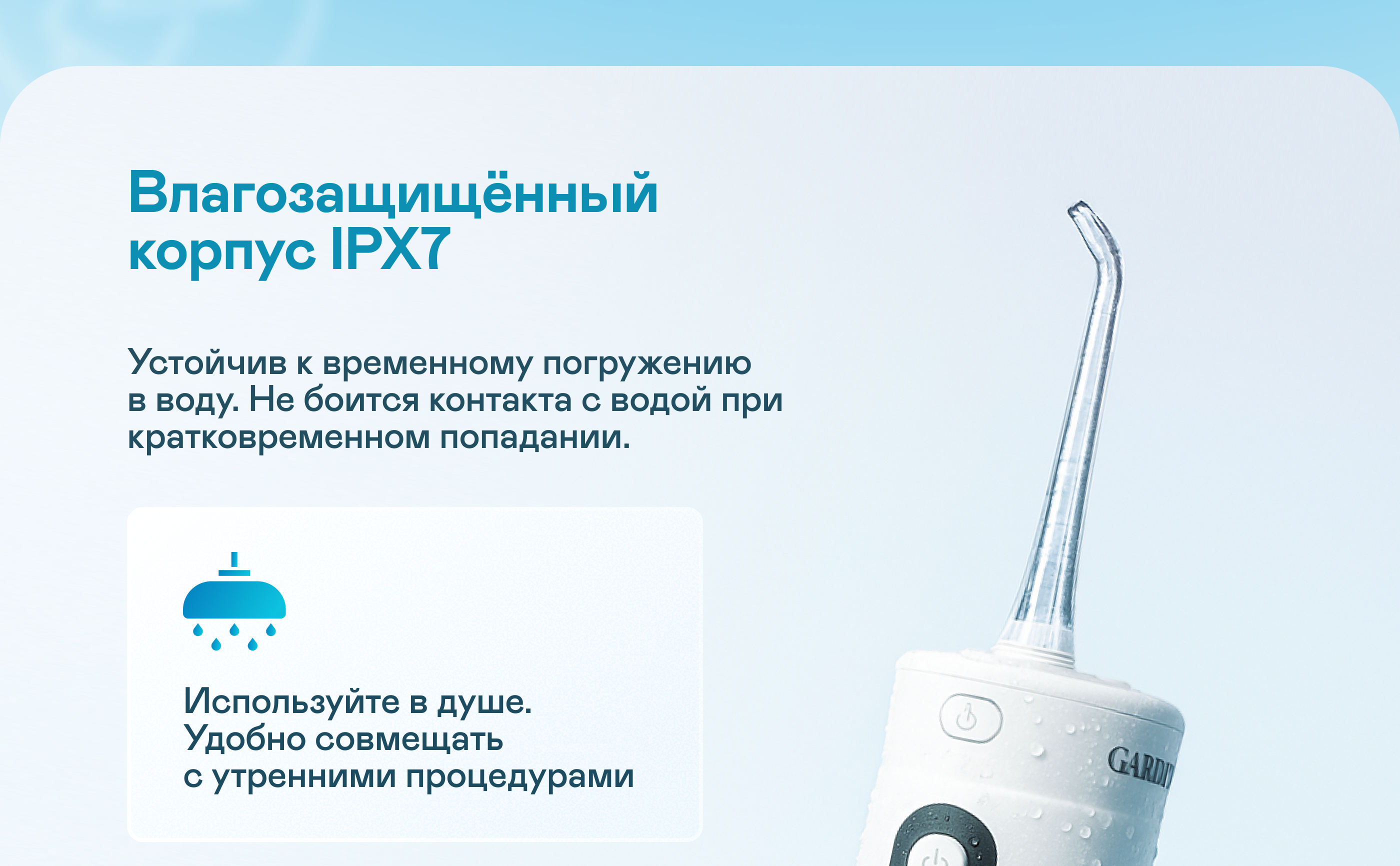 https://s3.garlyn.ru/product-contents/7872018desktop/9fb9df85-9703-4c22-8a79-41c84a2d3dc1.png