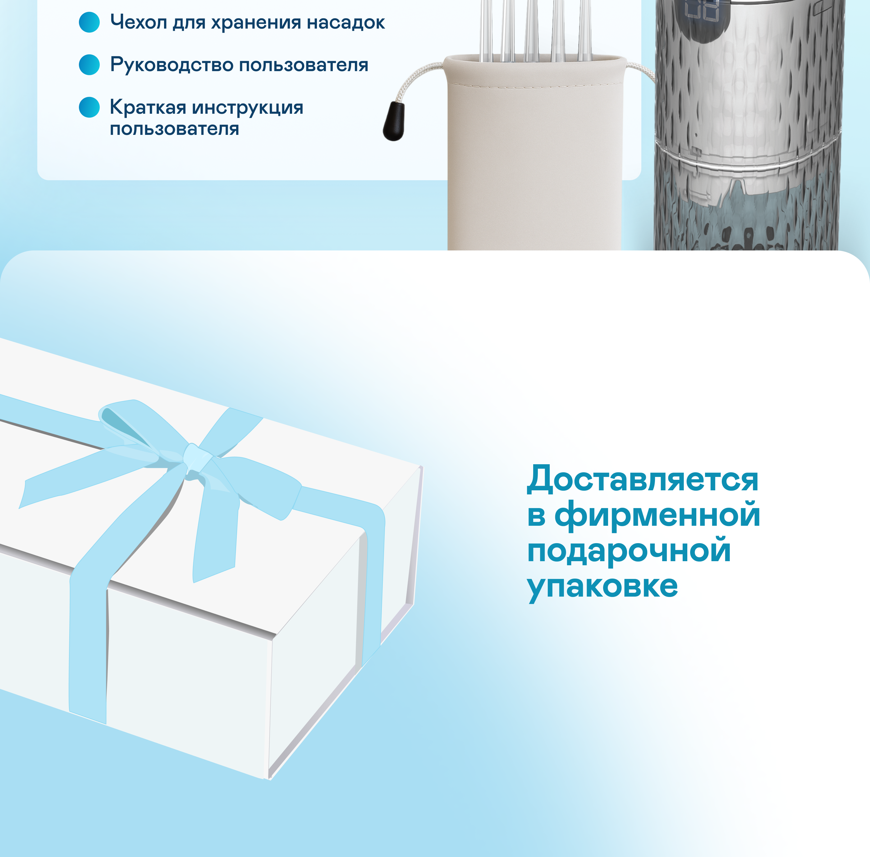 https://s3.garlyn.ru/product-contents/7872018desktop/9fb9df86-1413-4d5a-a823-0d5ea76351c2.png