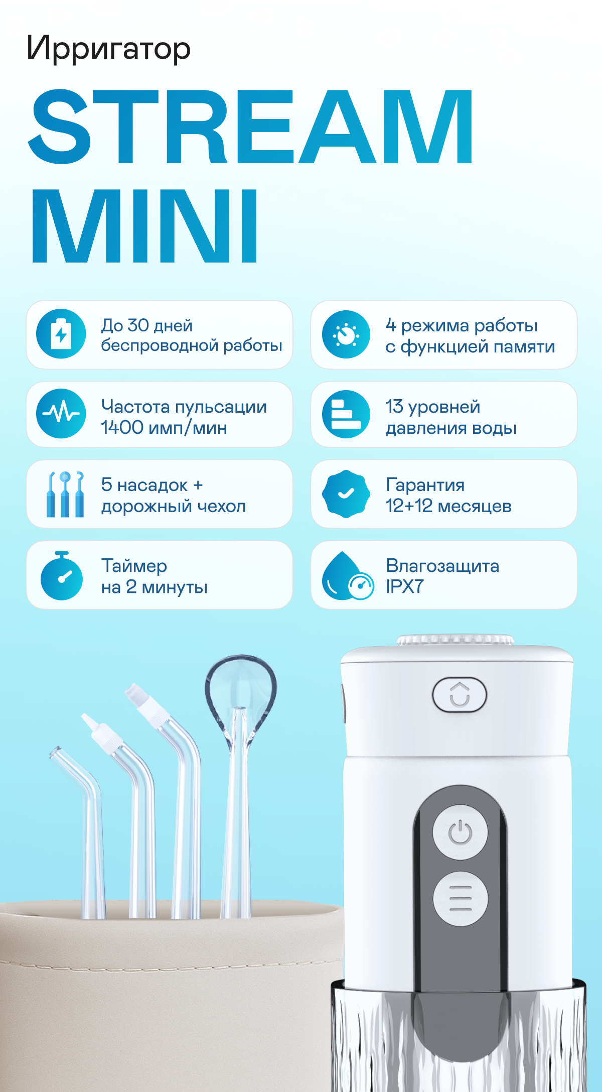 https://s3.garlyn.ru/product-contents/7872018mobile/9fb9dfbe-9e89-42ea-b249-324d823e0599.png