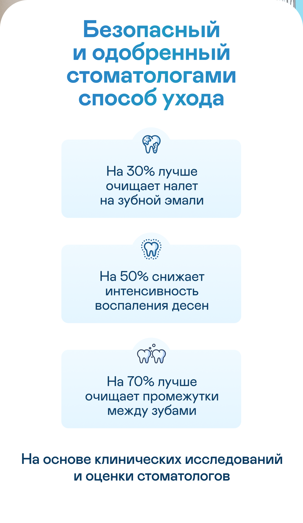 https://s3.garlyn.ru/product-contents/7872018mobile/9fb9dfbe-f351-4774-bf94-6f53d89ad6e9.png