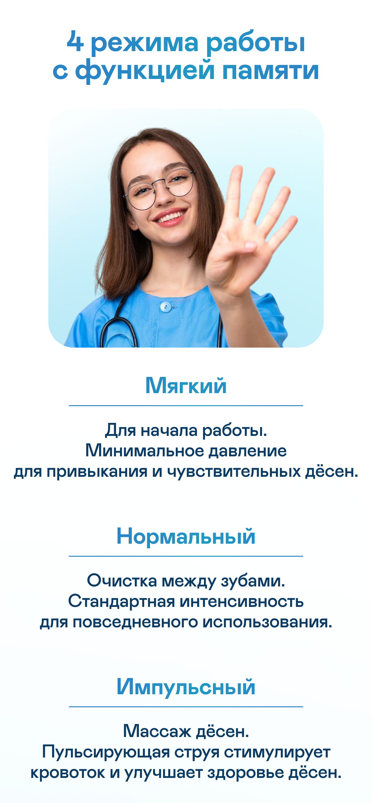 https://s3.garlyn.ru/product-contents/7872018mobile/9fb9dfbf-0cd5-4116-ab7e-29925616e1ce.png