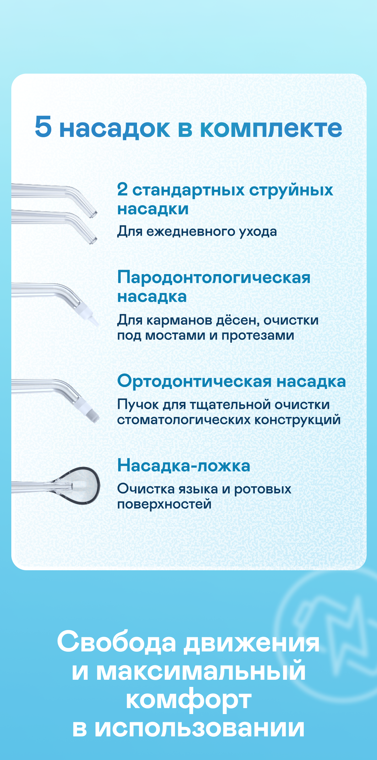 https://s3.garlyn.ru/product-contents/7872018mobile/9fb9dfbf-9118-4022-a178-2e300b45dc36.png