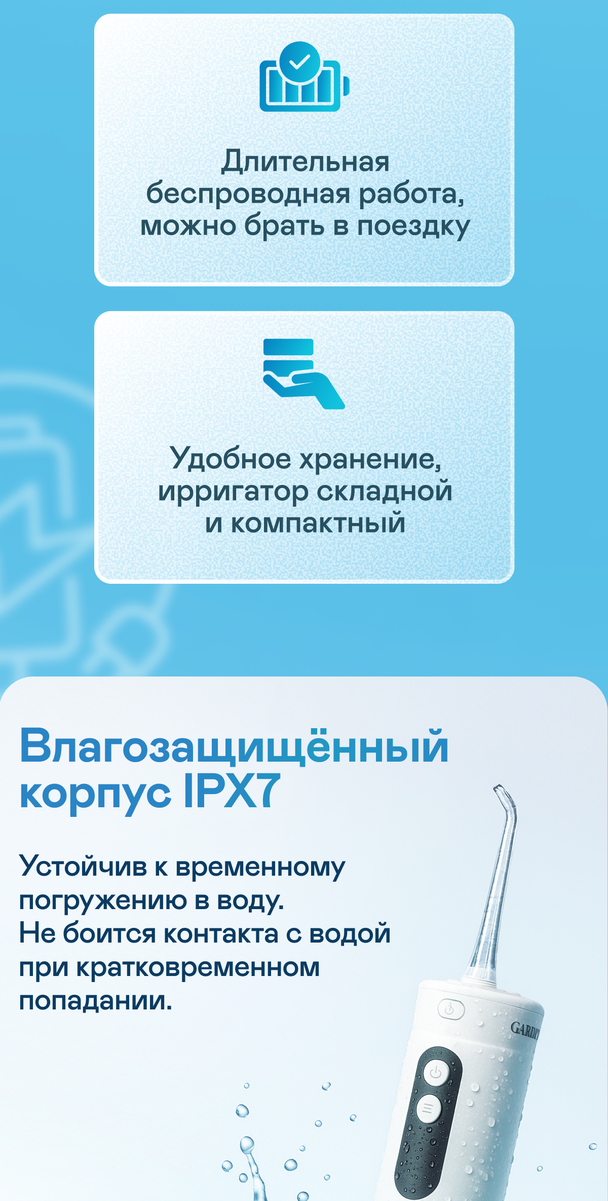 https://s3.garlyn.ru/product-contents/7872018mobile/9fb9dfbf-c5e2-423e-8f2a-c298c5b0513b.png