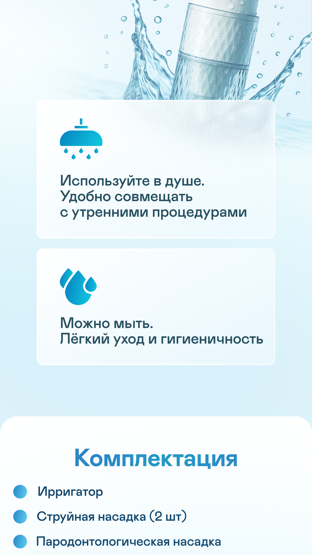 https://s3.garlyn.ru/product-contents/7872018mobile/9fb9dfbf-fab5-4d91-b203-710843f57187.png