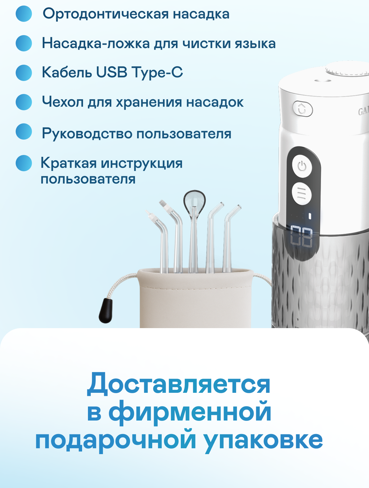 https://s3.garlyn.ru/product-contents/7872018mobile/9fb9dfc0-2830-4b6a-81ab-8567ae35808b.png