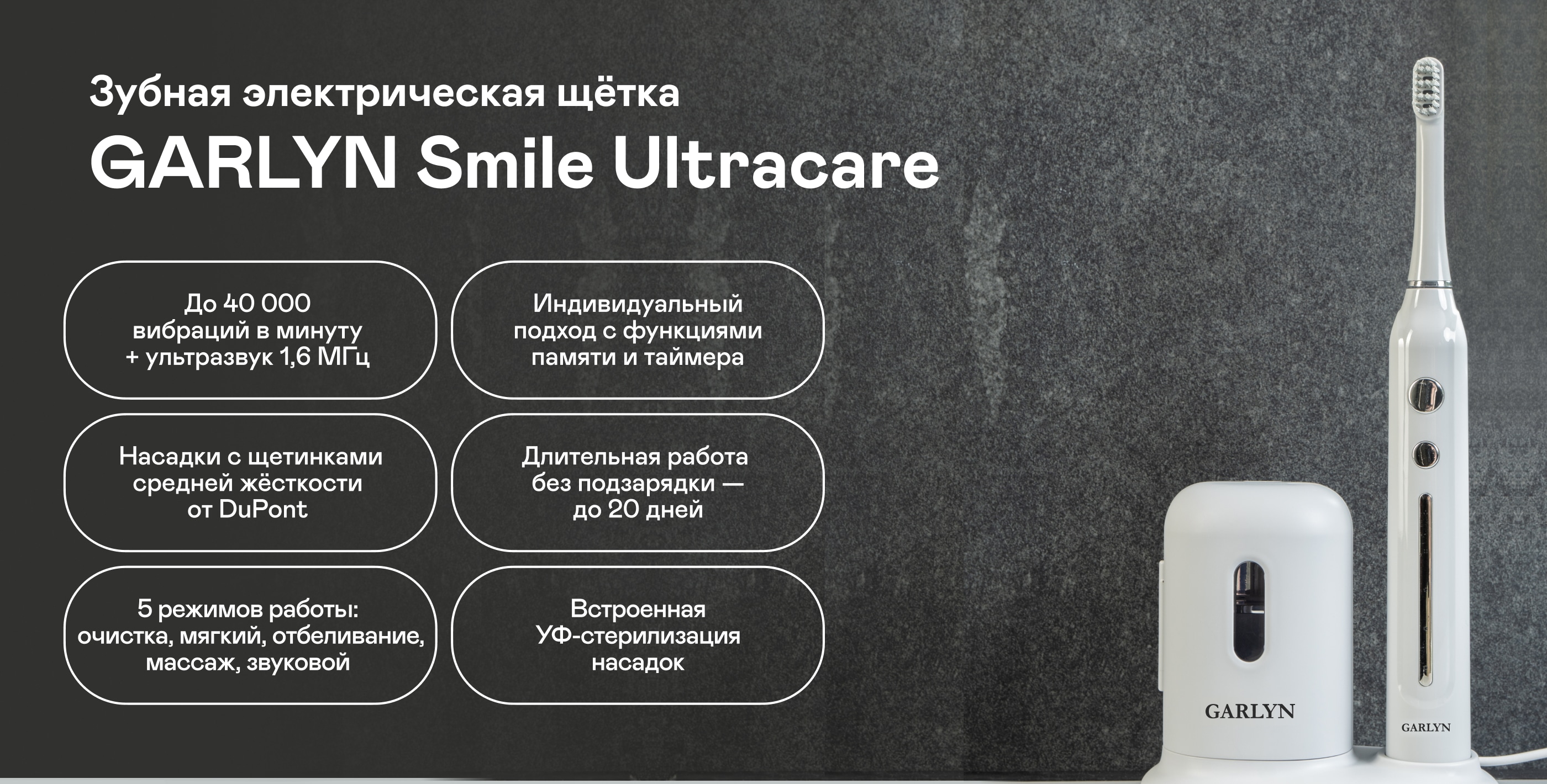 https://s3.garlyn.ru/product-contents/7902018desktop/9fab5cba-c9b6-481f-a05c-534df96d5718.jpg