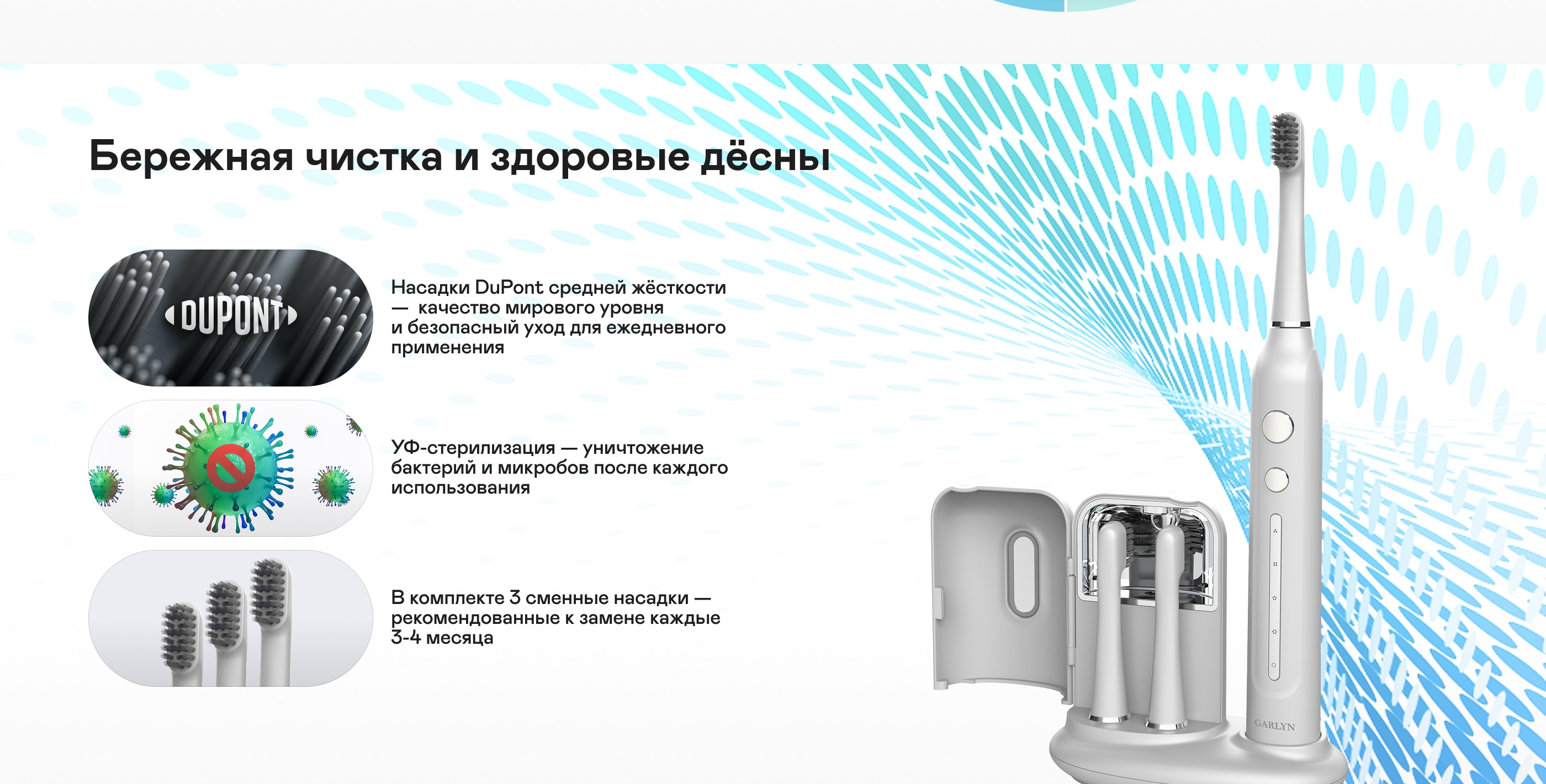 https://s3.garlyn.ru/product-contents/7902018desktop/9fab5cbb-ba7d-4dcf-a24d-466bdddc0b60.jpg