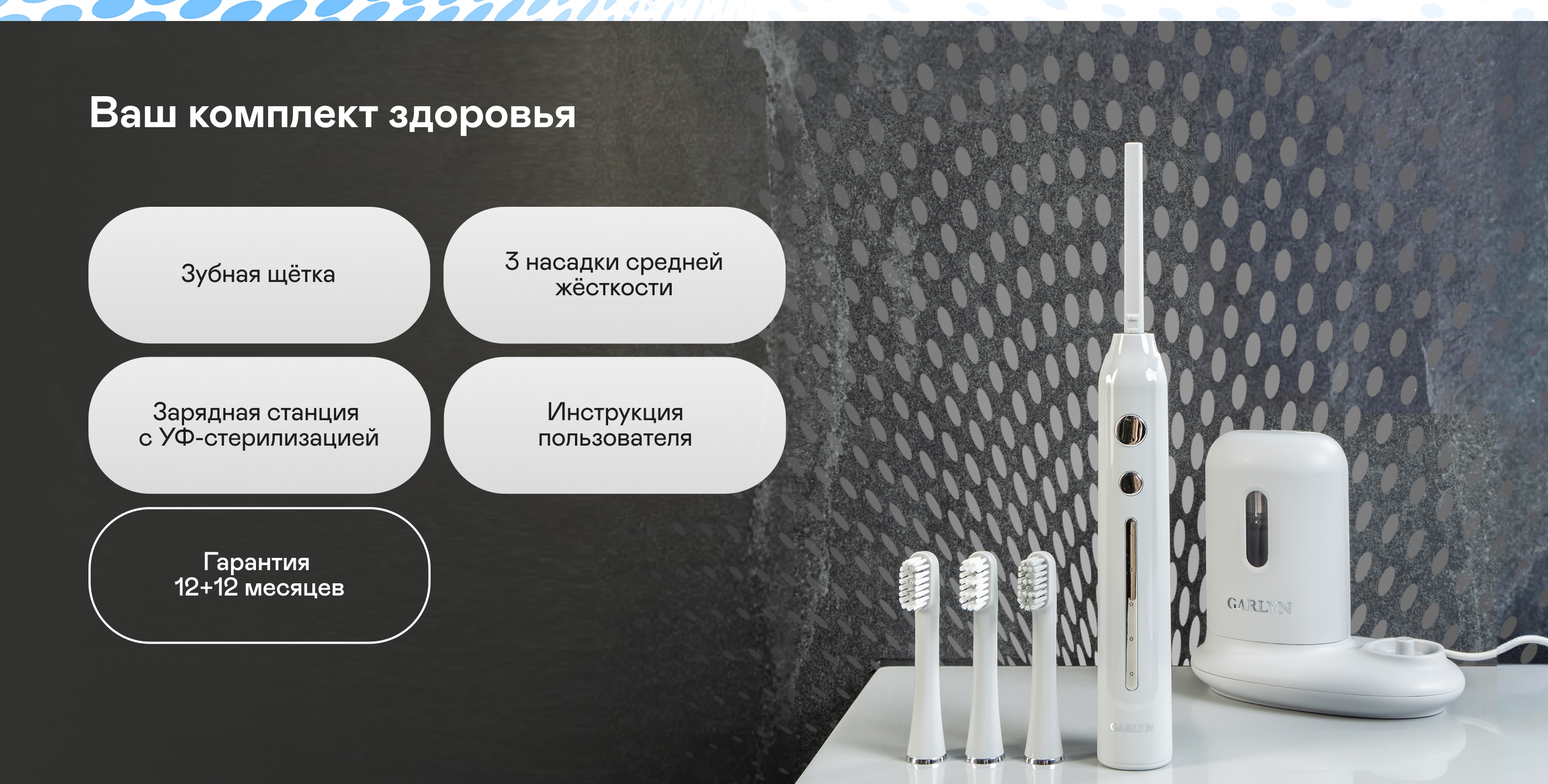 https://s3.garlyn.ru/product-contents/7902018desktop/9fab5cbc-3d30-400c-a964-e88ac8be1bdd.jpg