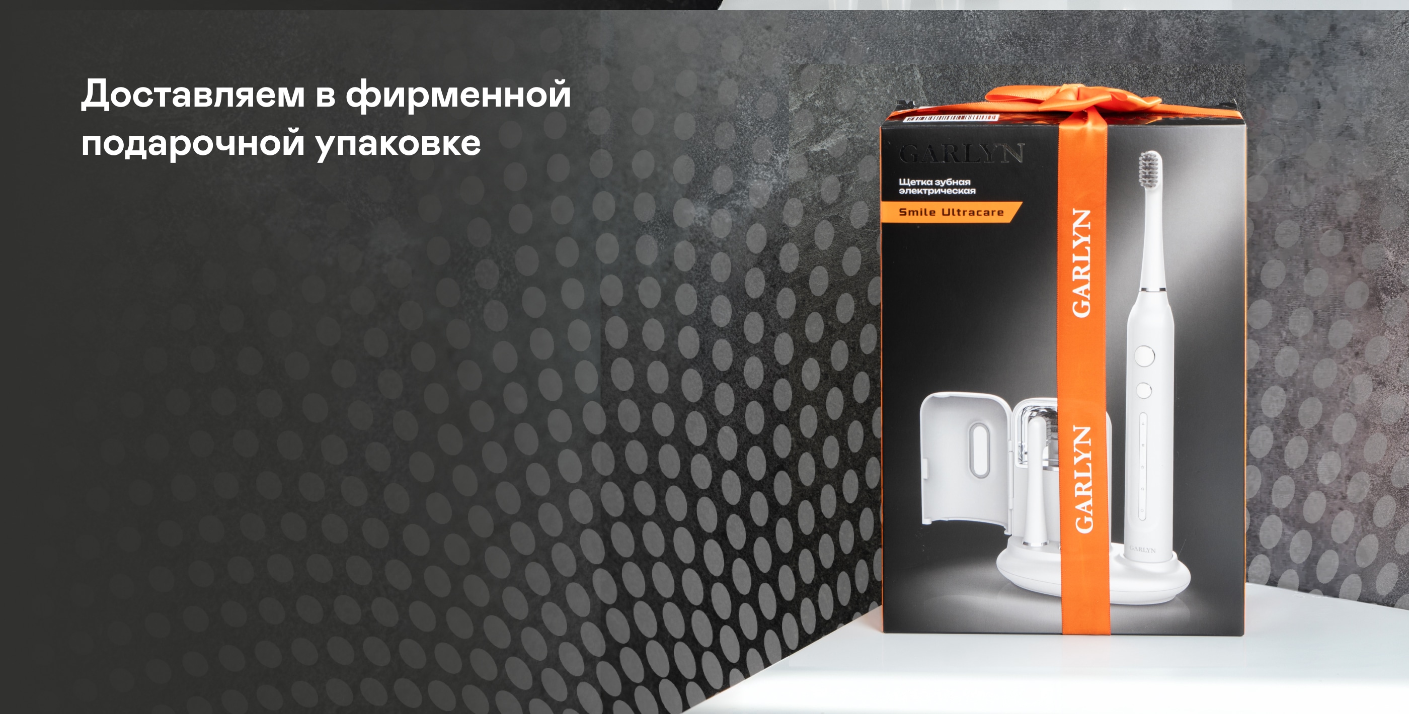https://s3.garlyn.ru/product-contents/7902018desktop/9fab5cbc-58bf-477a-9448-b4c0a8049e53.jpg