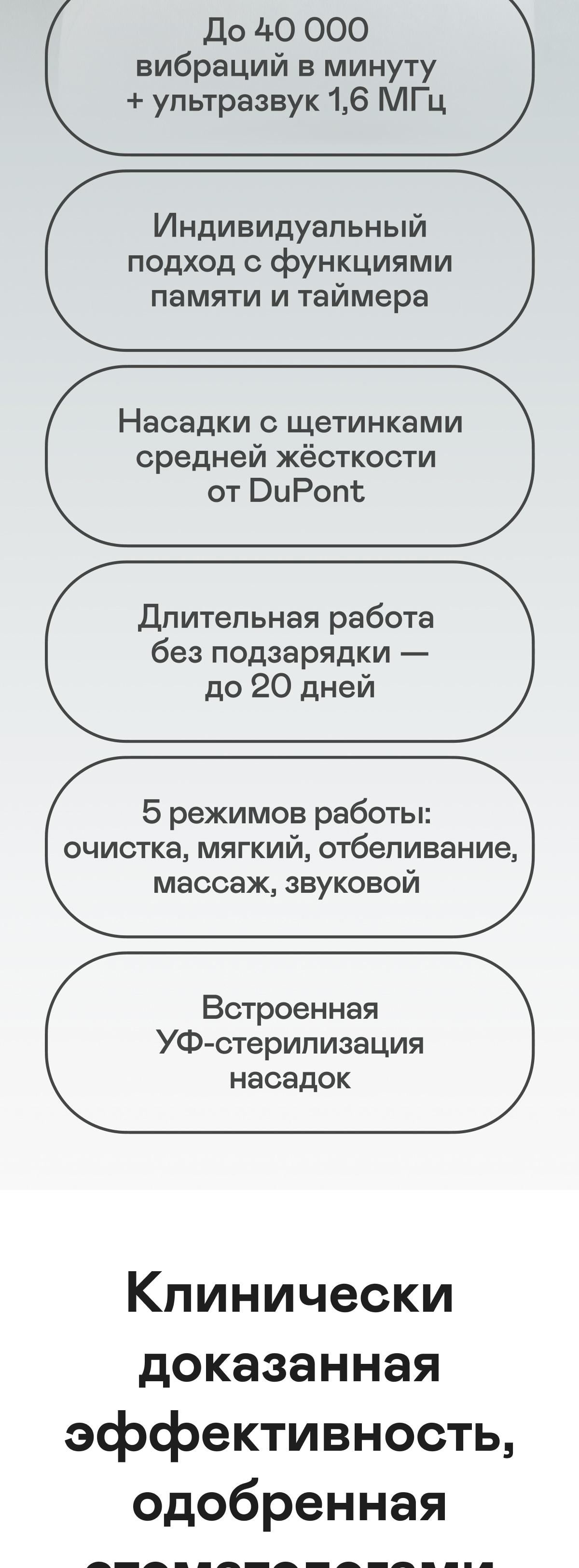 https://s3.garlyn.ru/product-contents/7902018mobile/9fab5d0a-f481-4d3c-8c55-7b74d462a4a9.jpg