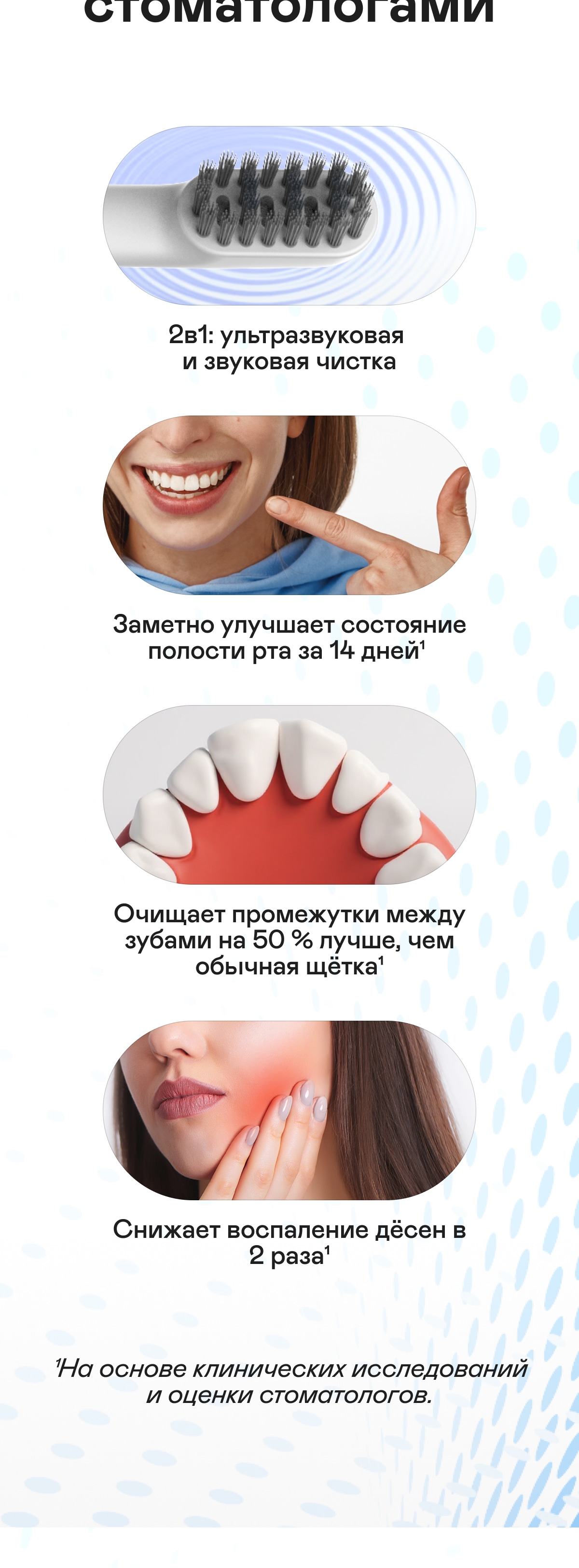 https://s3.garlyn.ru/product-contents/7902018mobile/9fab5d0b-0971-4ab6-964a-0572297ef39f.jpg