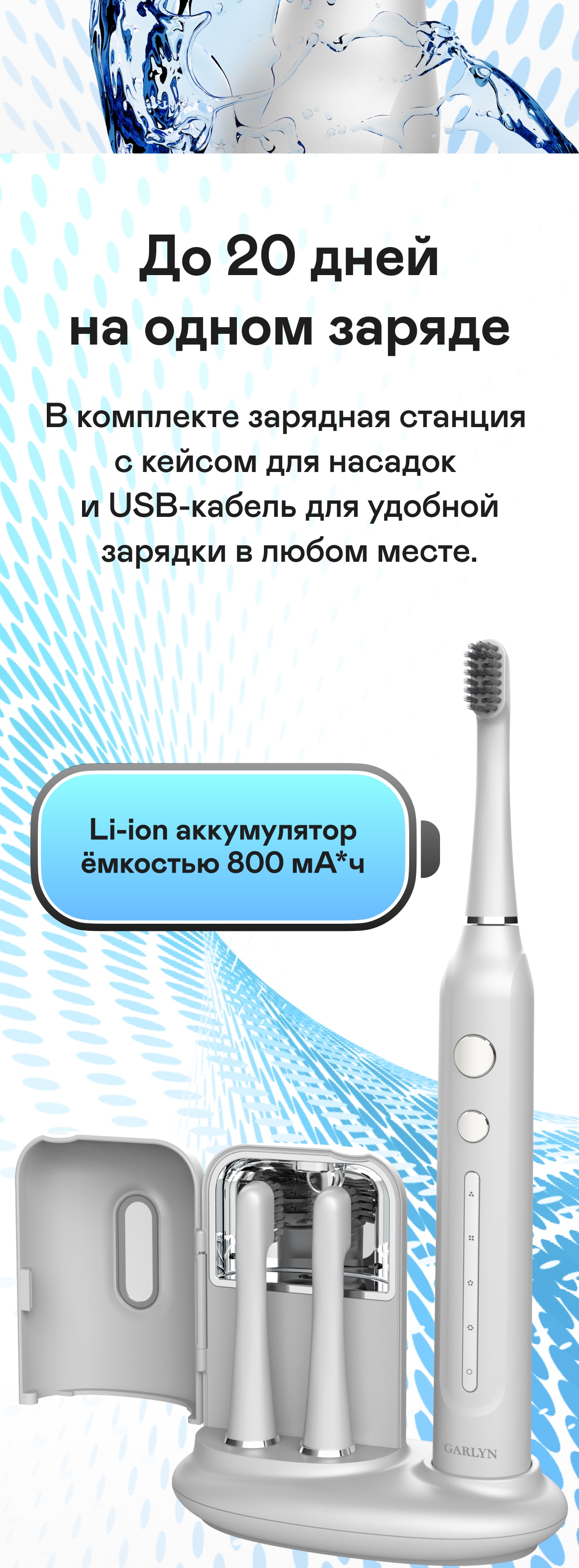 https://s3.garlyn.ru/product-contents/7902018mobile/9fab5d0b-cc9e-4995-a327-27a1c15bb965.jpg